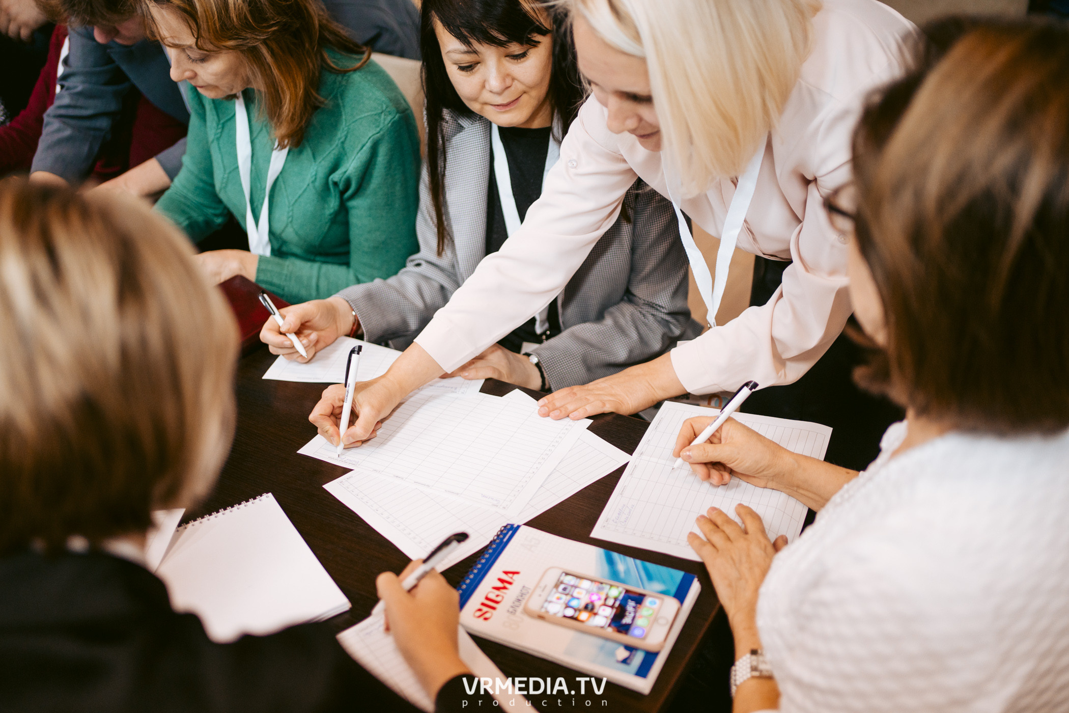 Общественный гражданский форум «Сообщество»