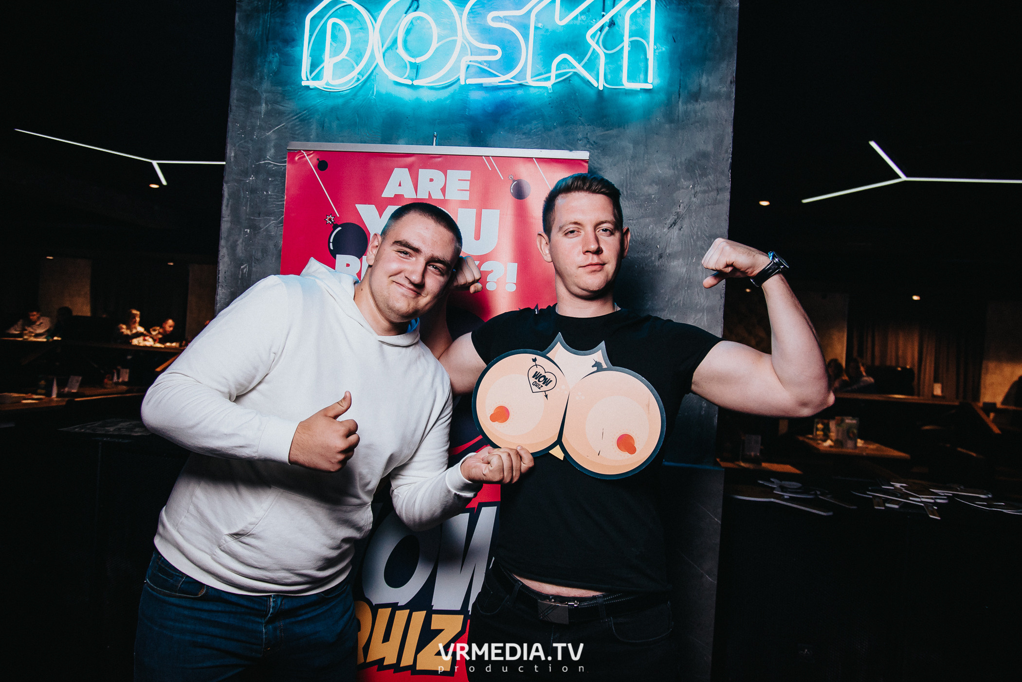 WoW QuiZ в баре «DOSKI»