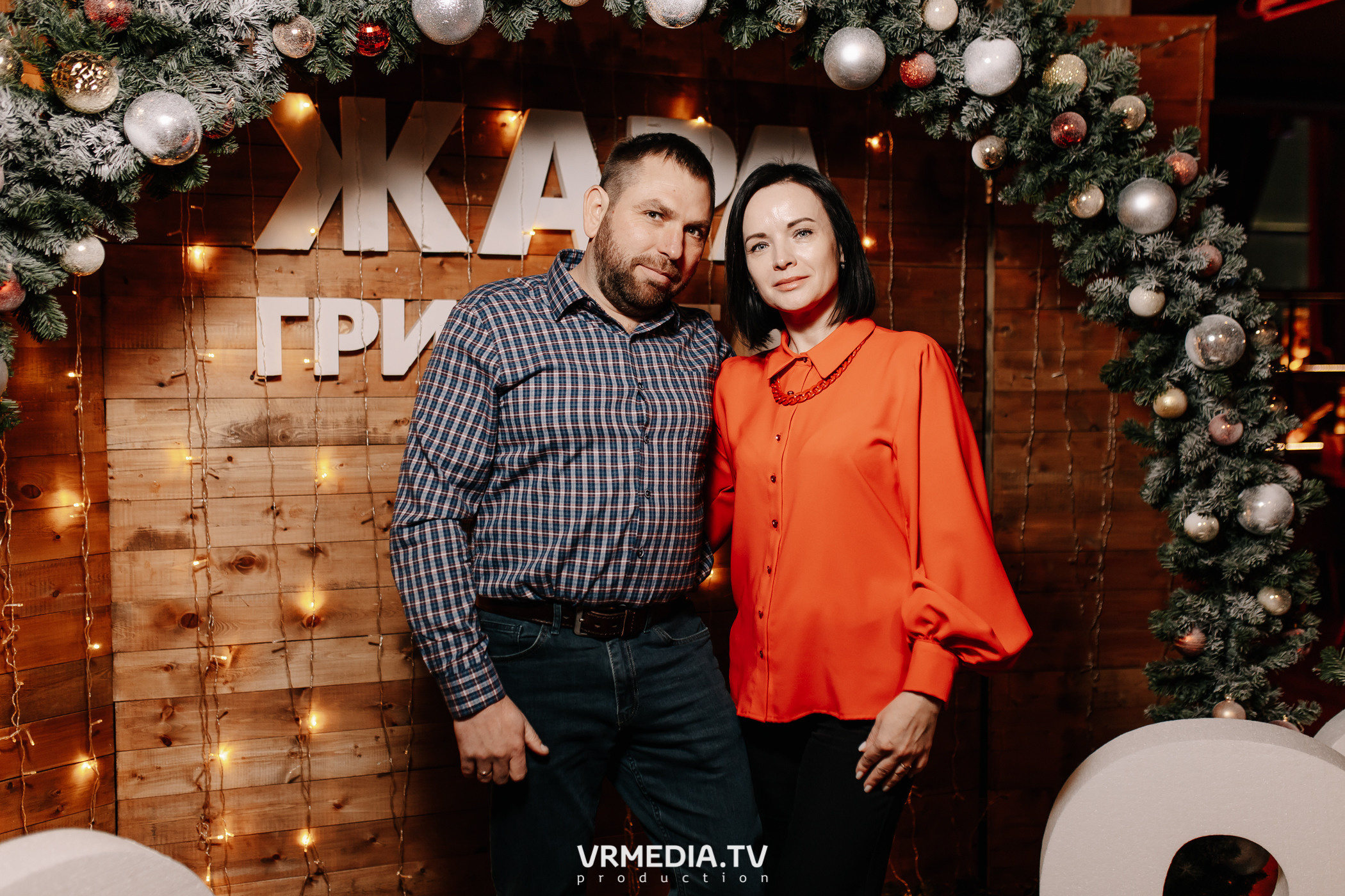 День рождения гриль-бара «Жара»! Нам 5 лет!