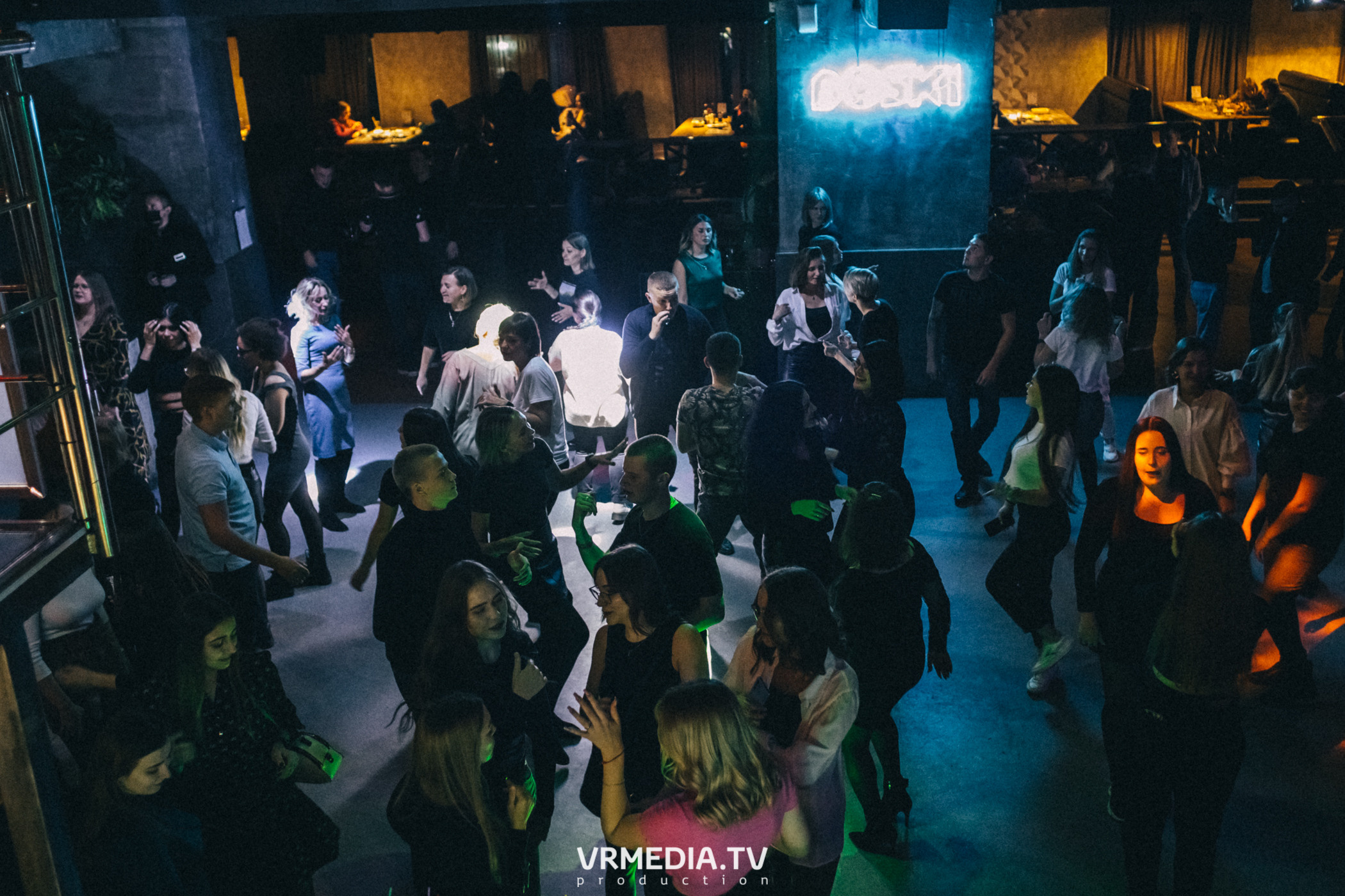 Выходные в баре «DOSKI»