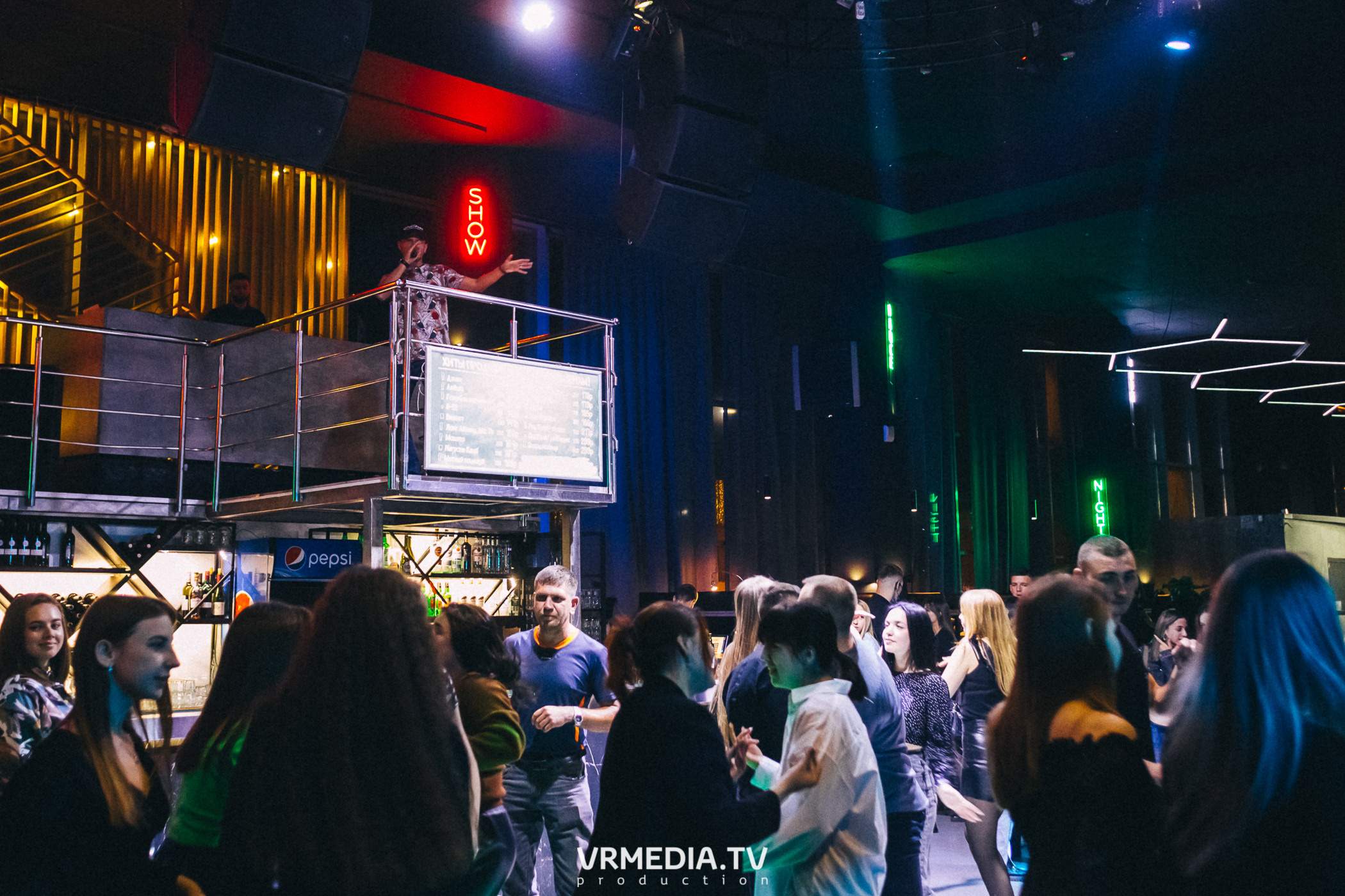 Выходные в баре «DOSKI»