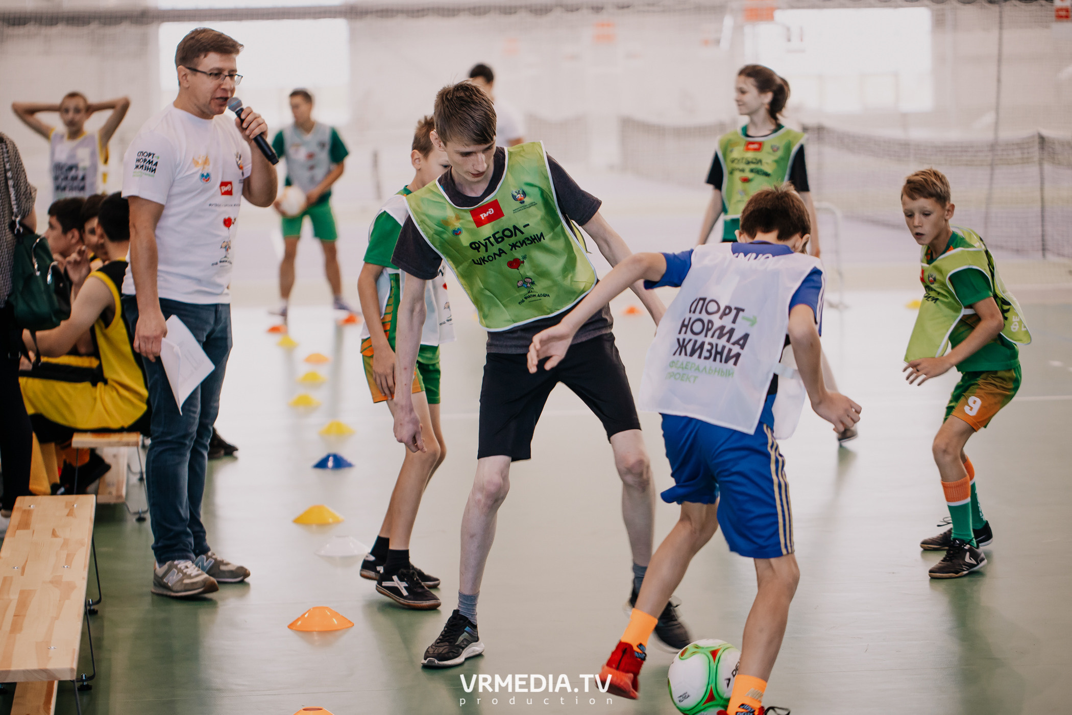 Футбол — школа жизни