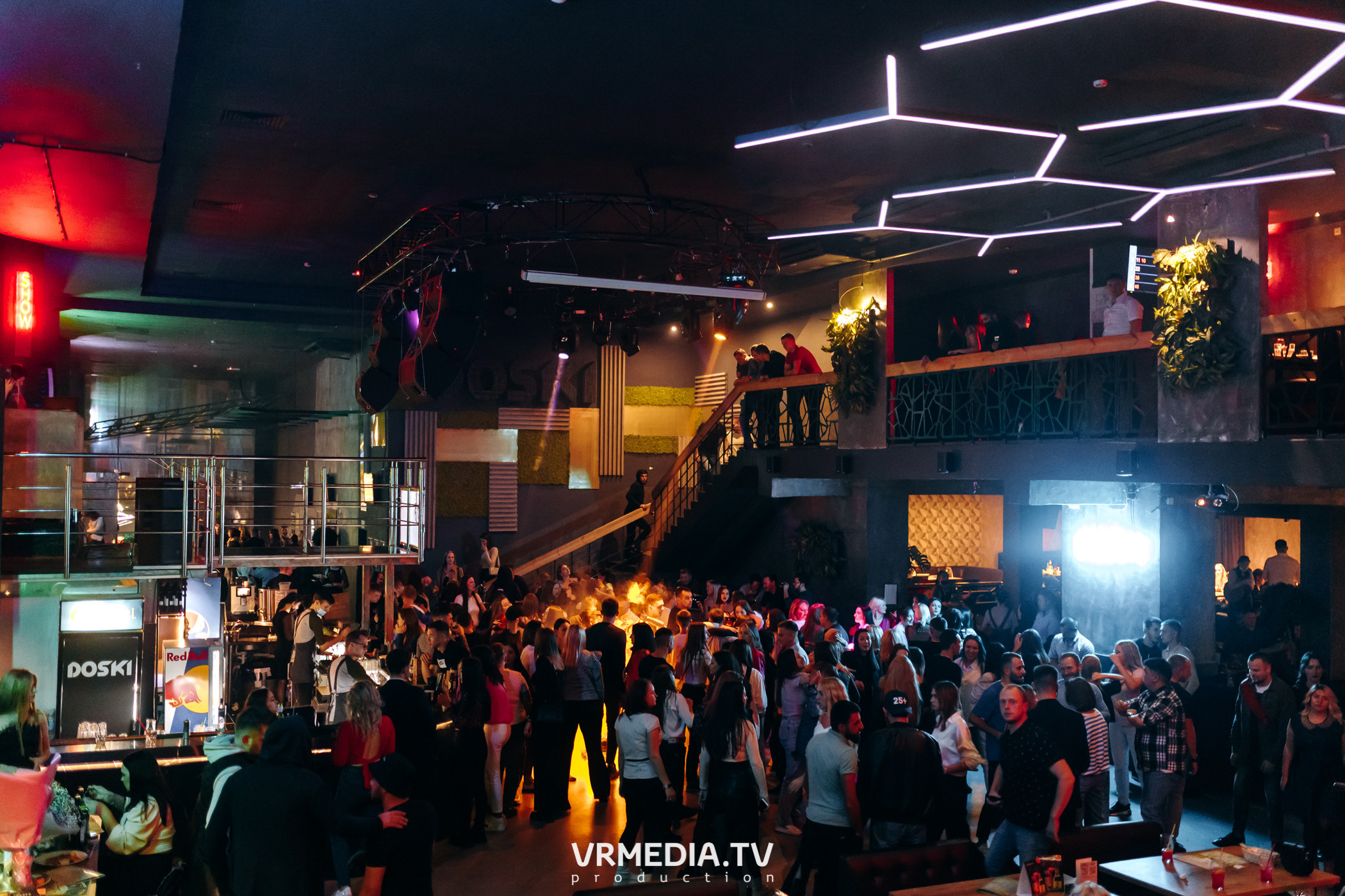 Выходные в баре «DOSKI»