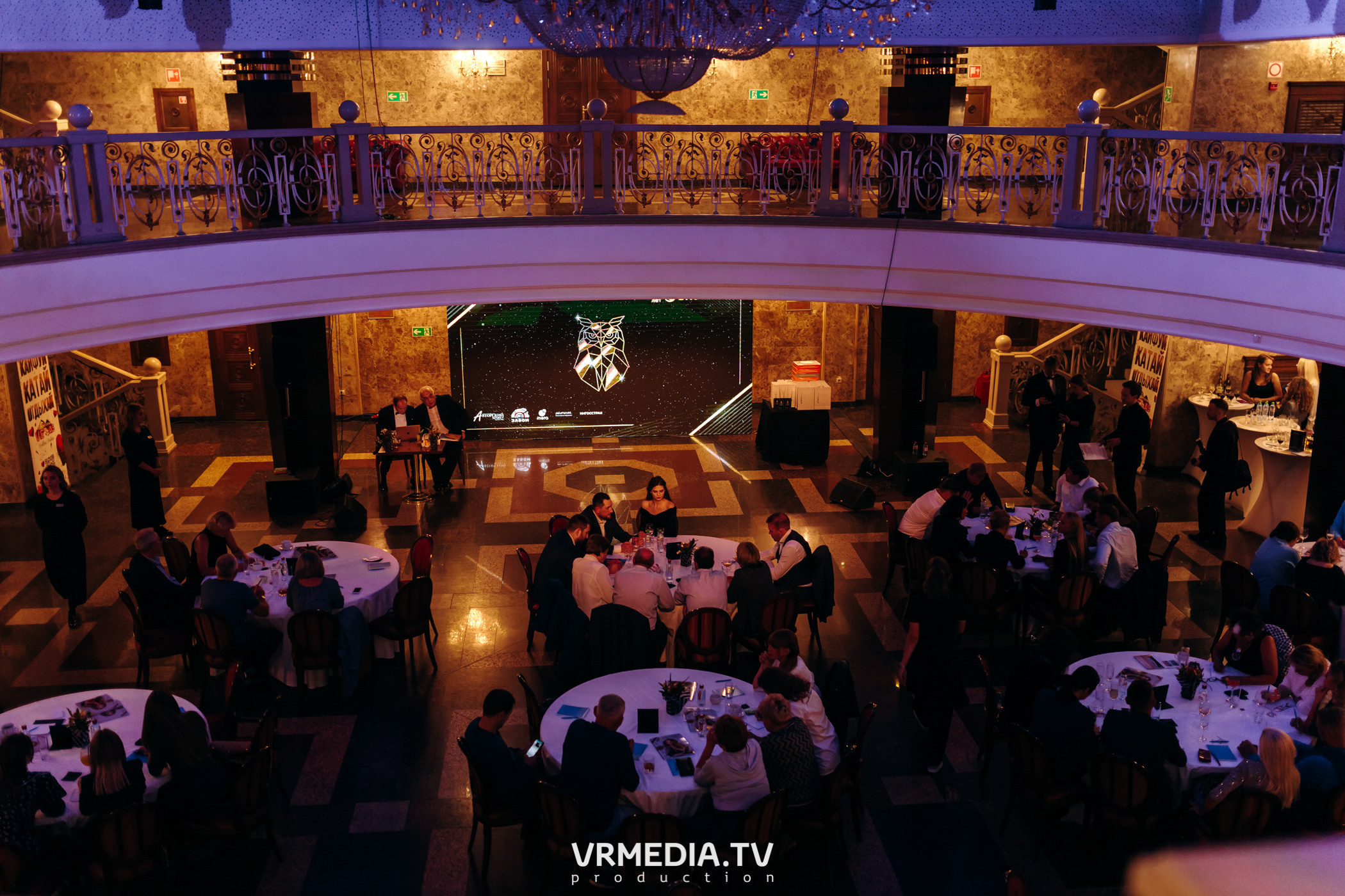 «Игра с Александром Друзем». В честь 27-летия компании БКС