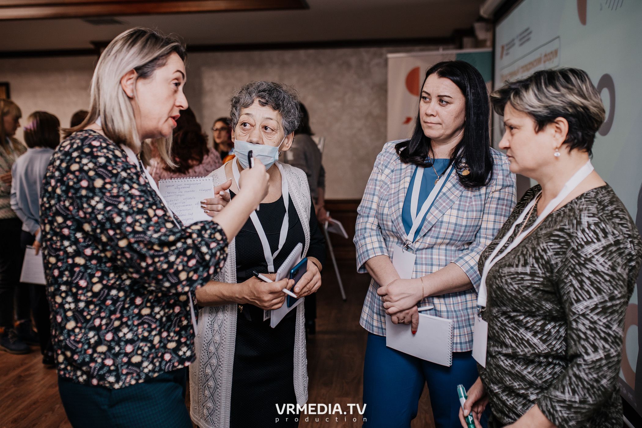 Общественный гражданский форум «Сообщество»