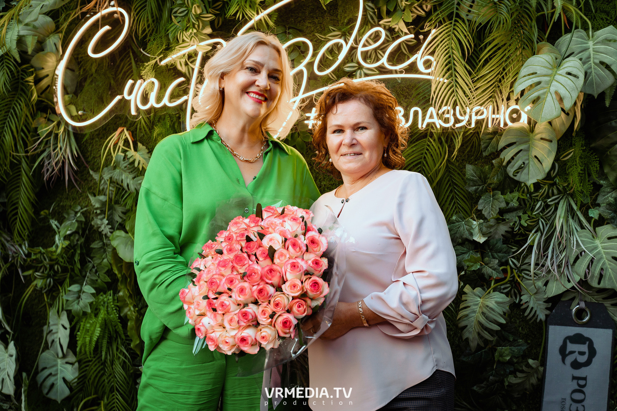 День строителя в ресторане «Лазурный берег»