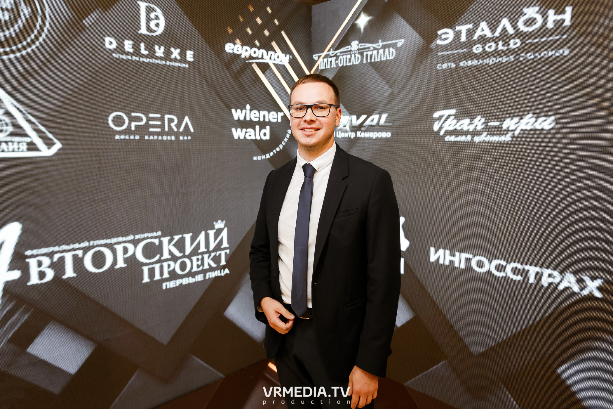 «Игра с Александром Друзем». В честь 27-летия компании БКС