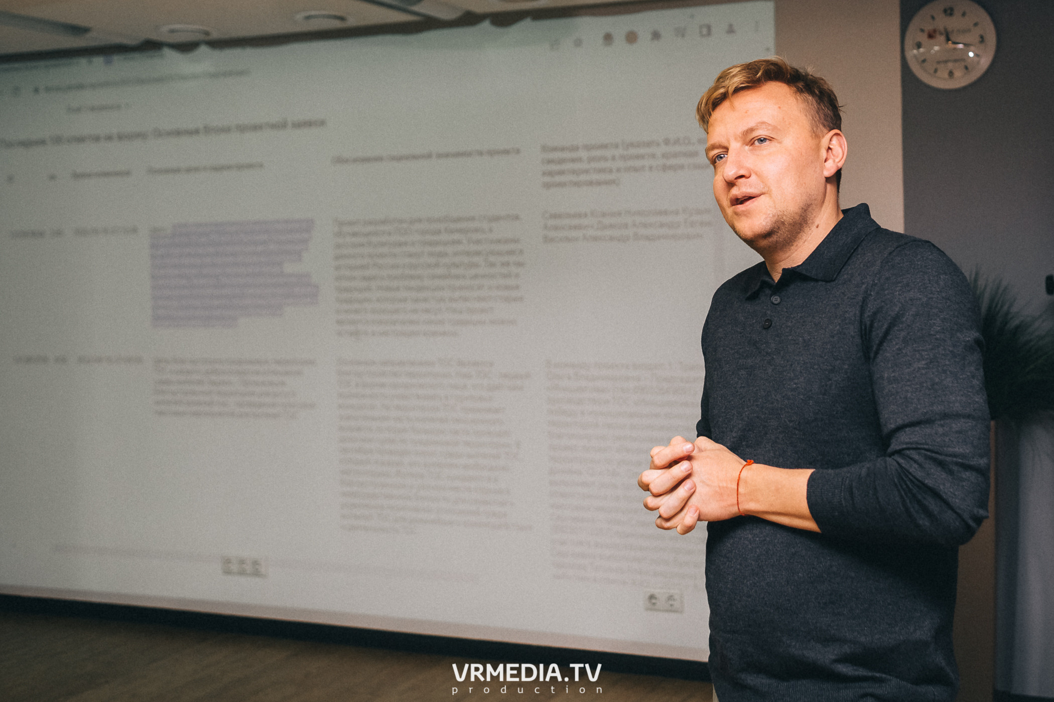 Проектная школа «ПроНКО»