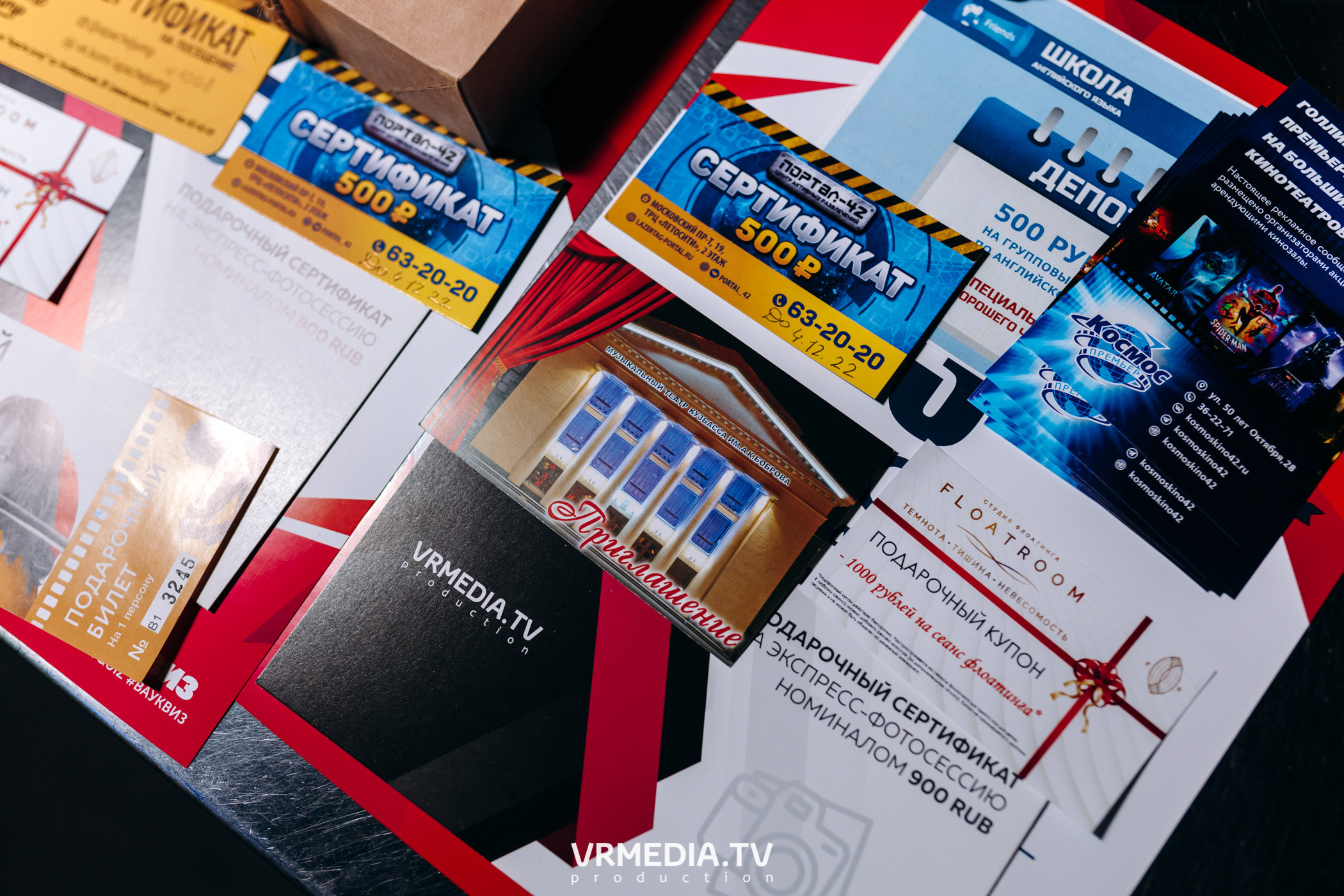 WoW QuiZ в баре «DOSKI»