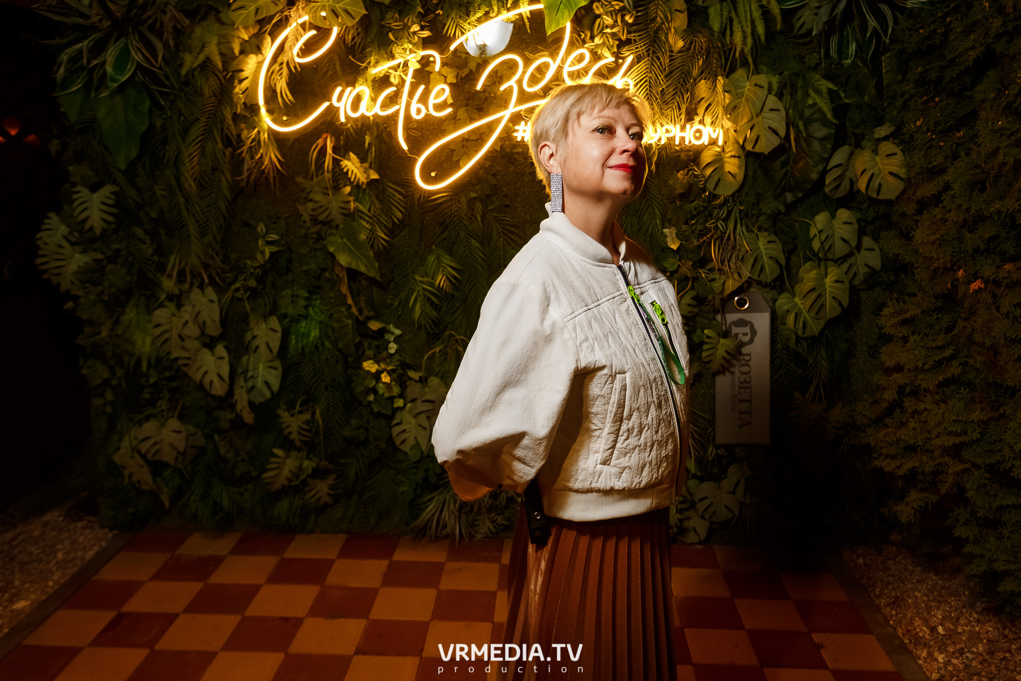 День Шахтера в ресторане «Лазурный Берег»