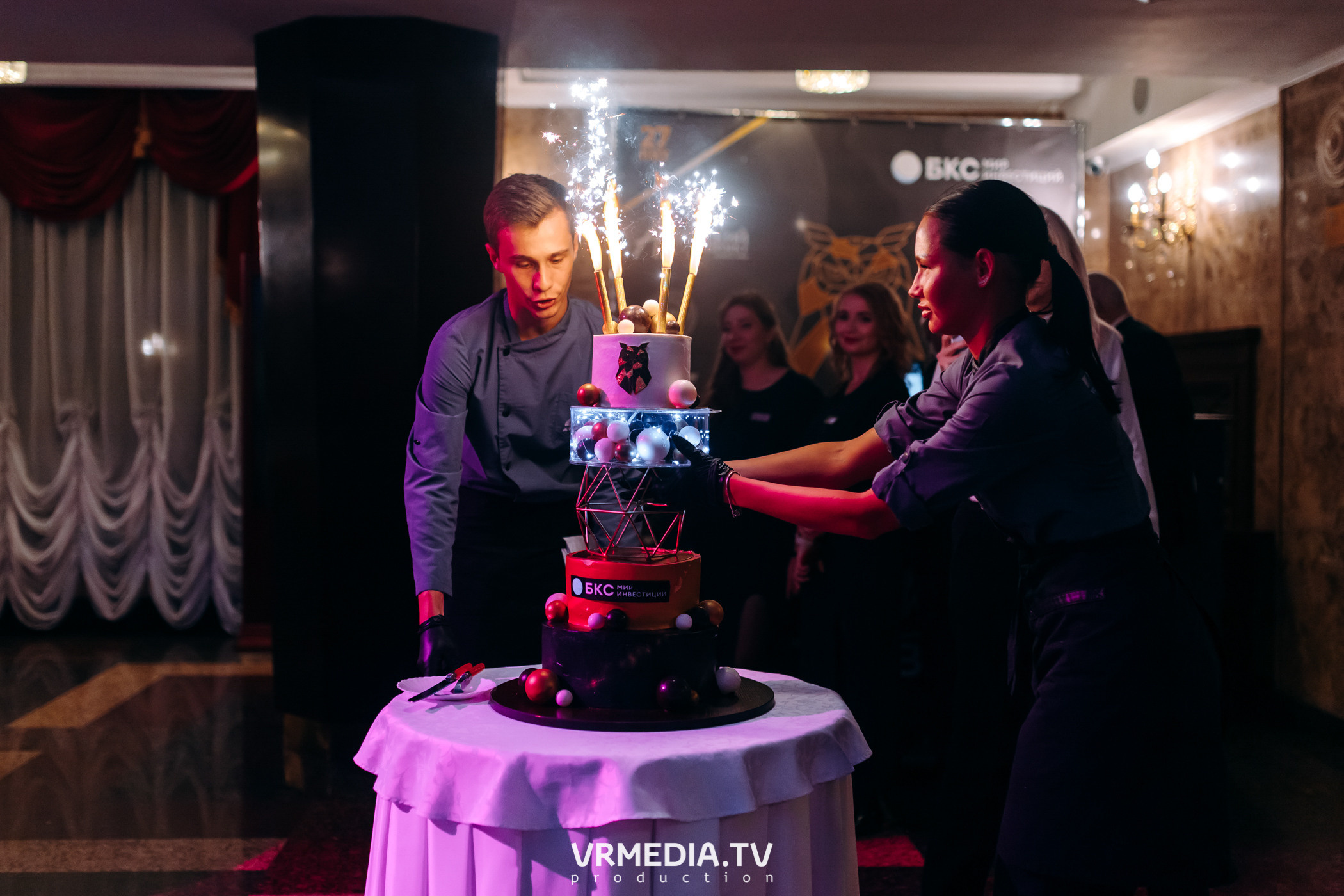 «Игра с Александром Друзем». В честь 27-летия компании БКС