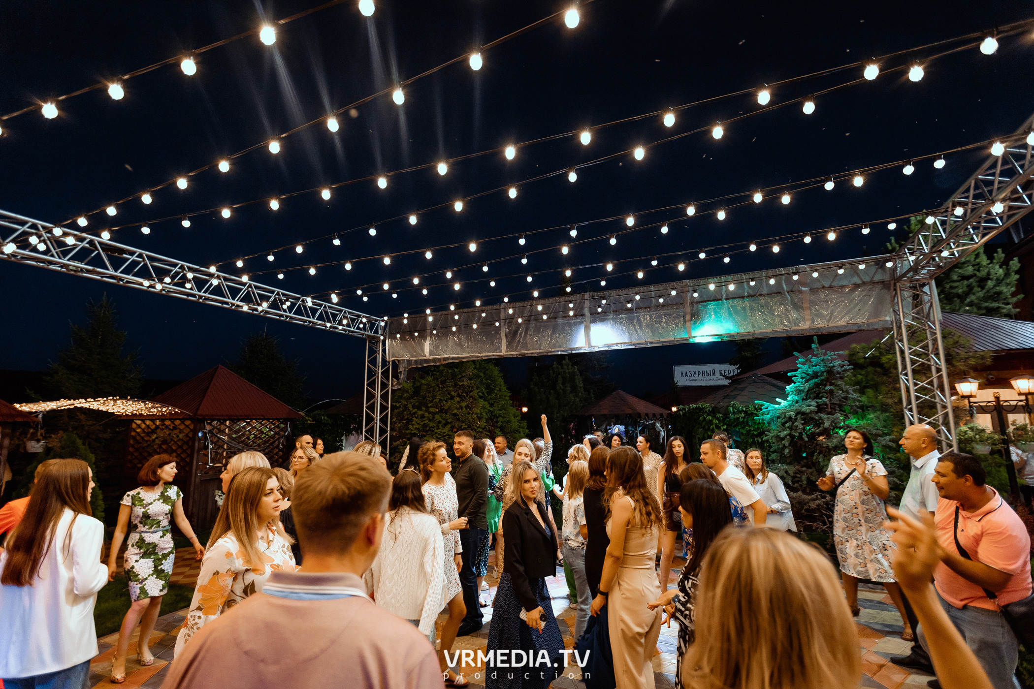 День строителя в ресторане «Лазурный берег»