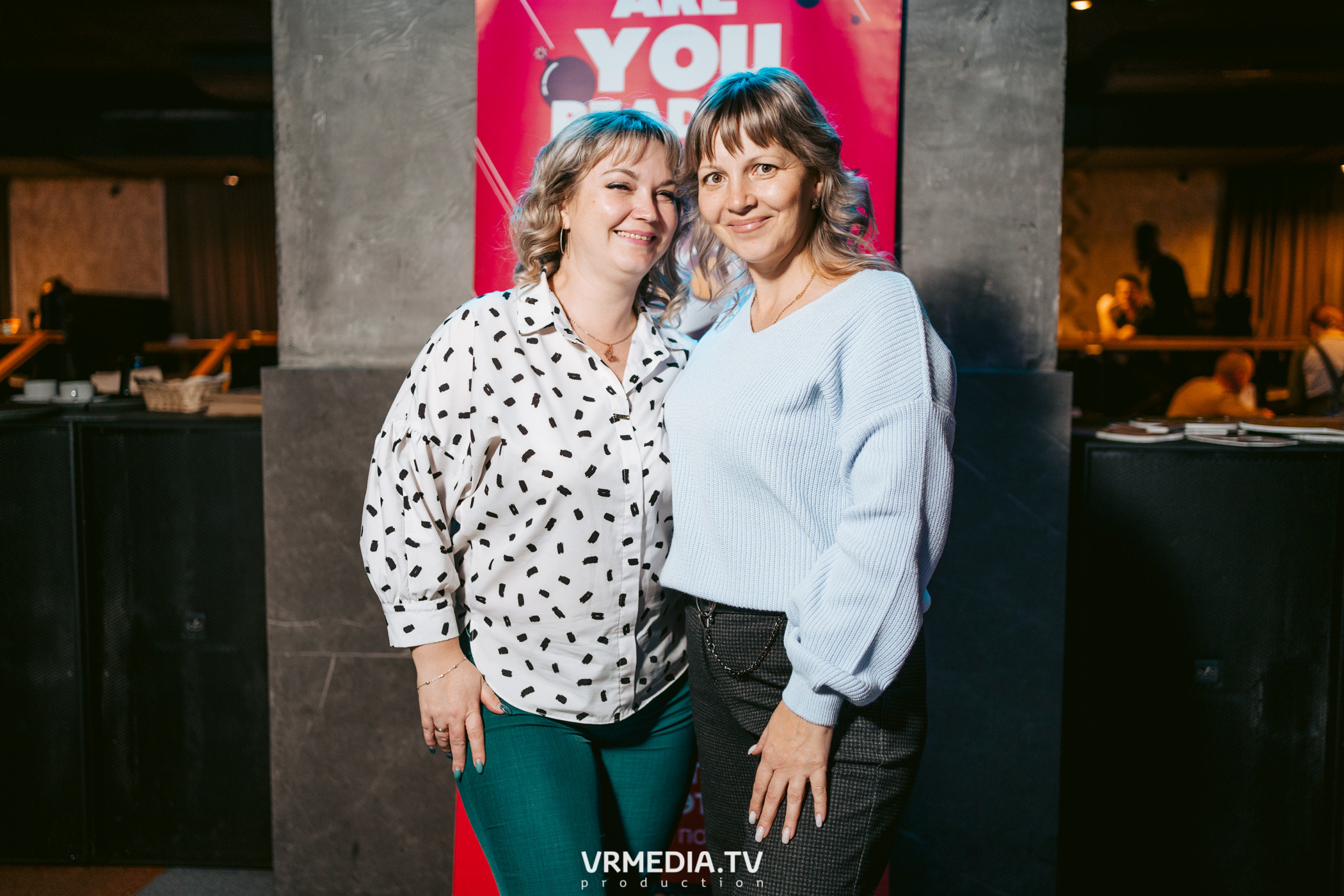 WoW QuiZ в баре «DOSKI»