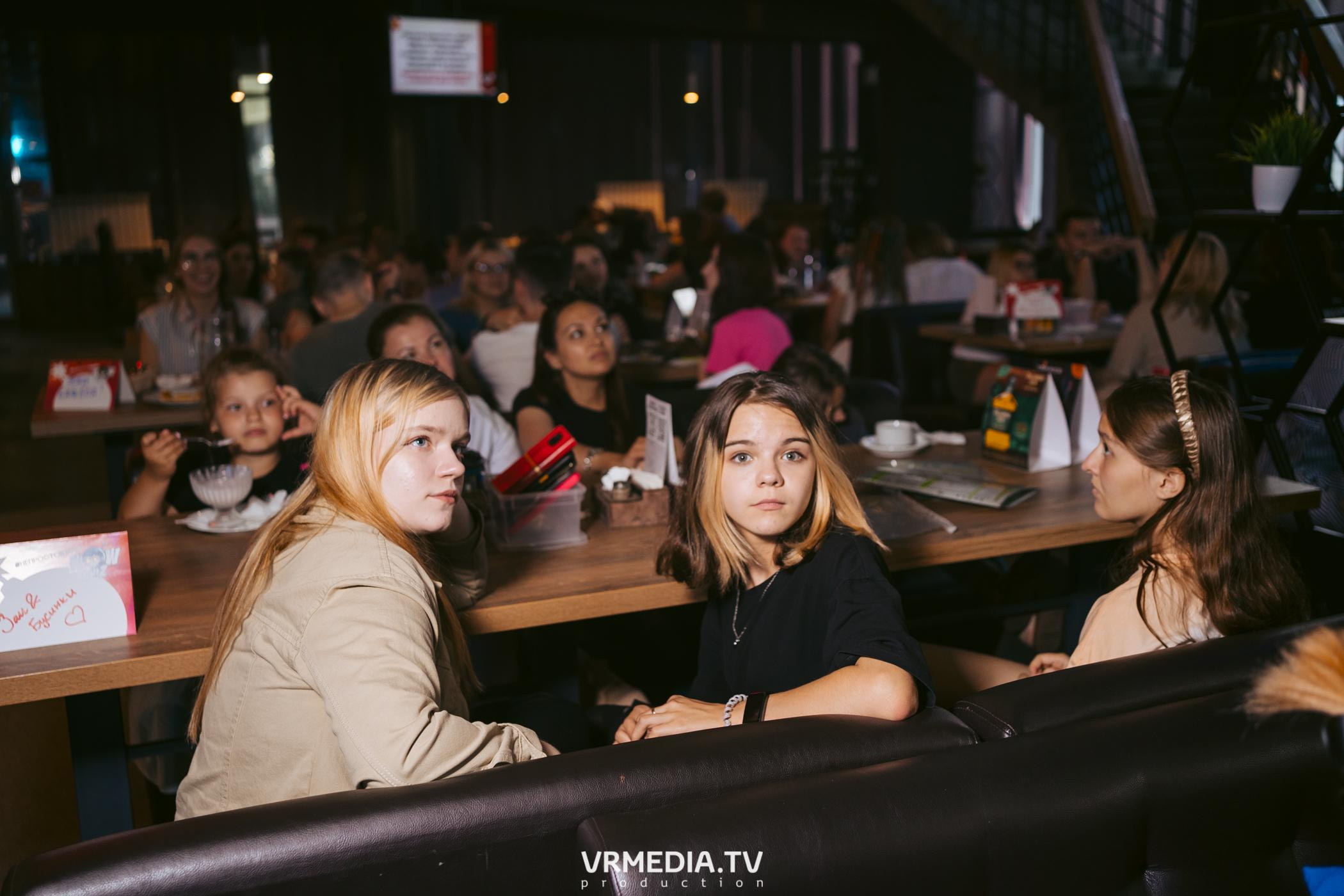 WoW QuiZ в баре «DOSKI»