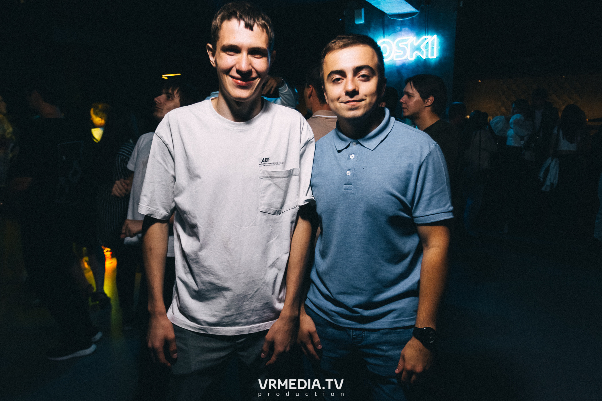 Выходные в баре «DOSKI»