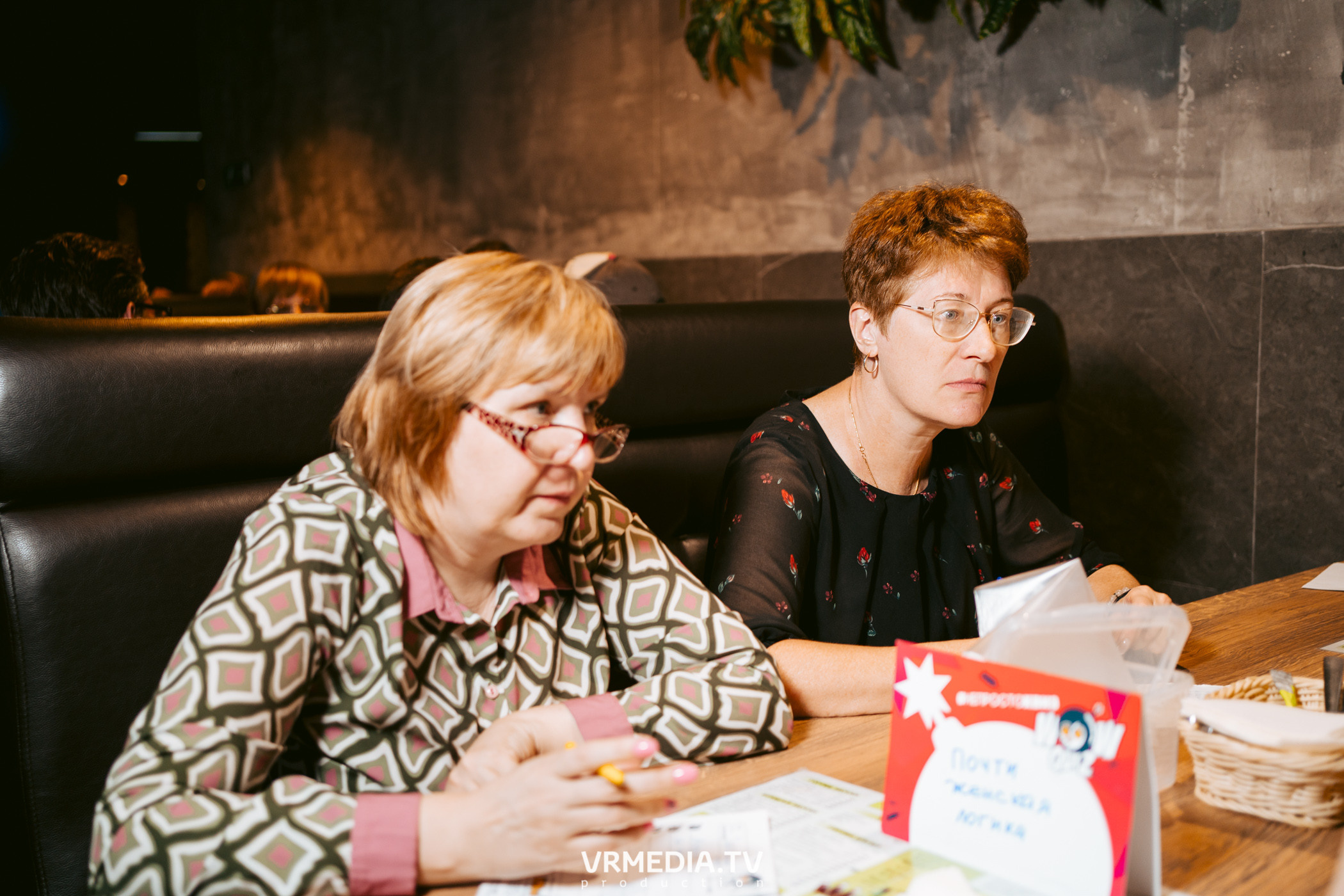 WoW QuiZ в баре «DOSKI»