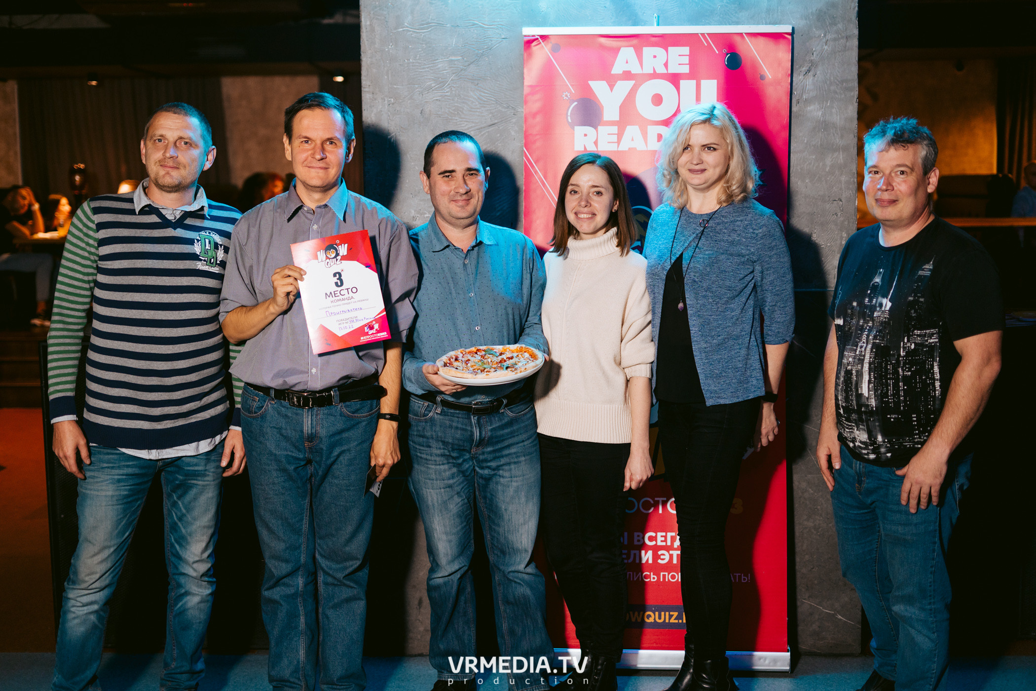 WoW QuiZ в баре «DOSKI»