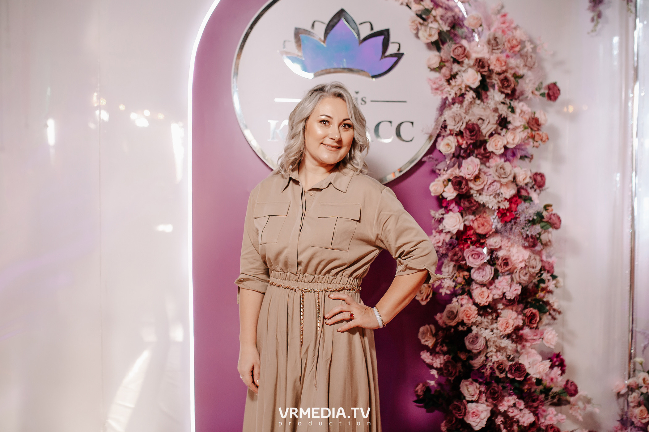 Миссис Россия Кузбасс 2023