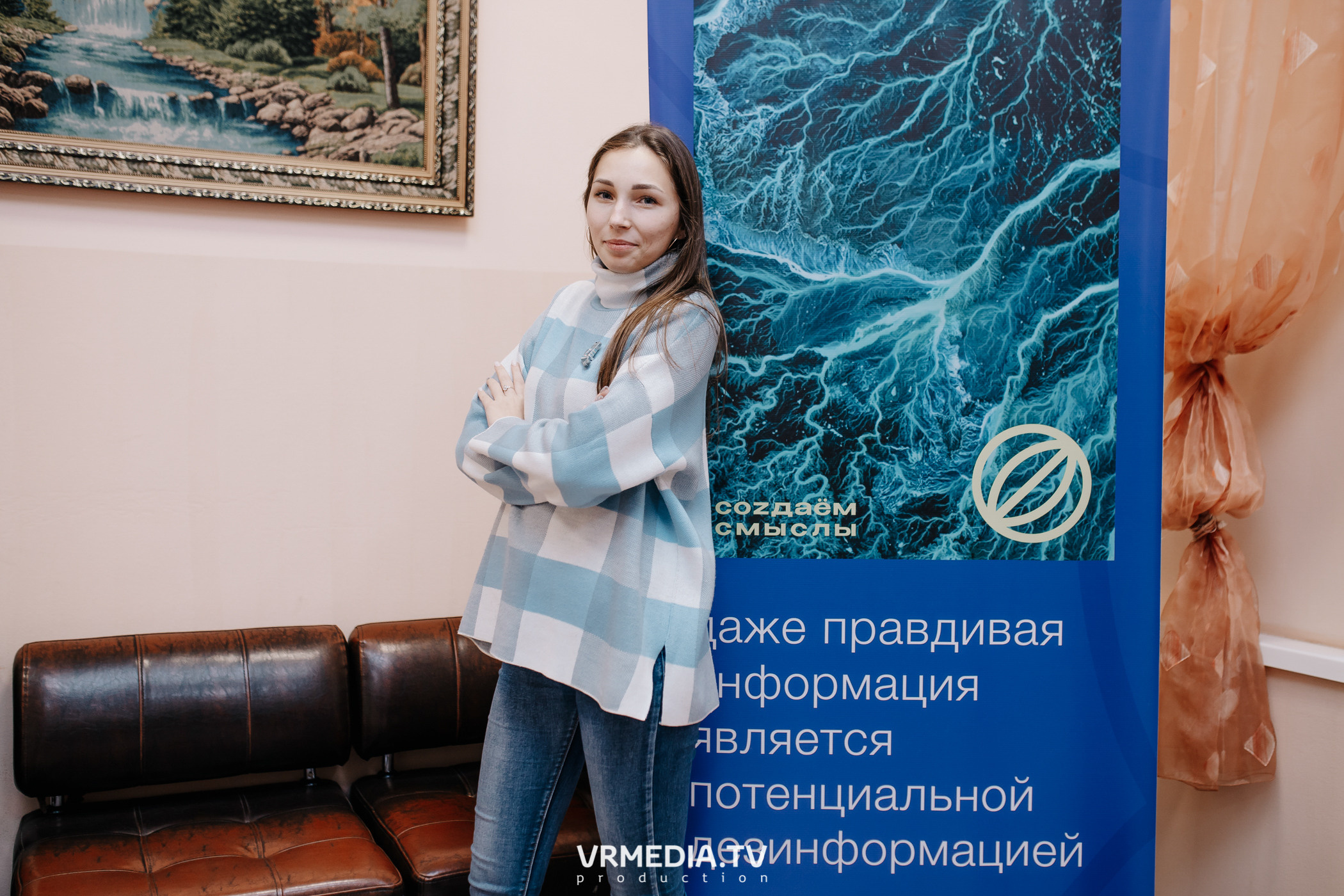 Молодежный проект «СоZдаем смыслы»