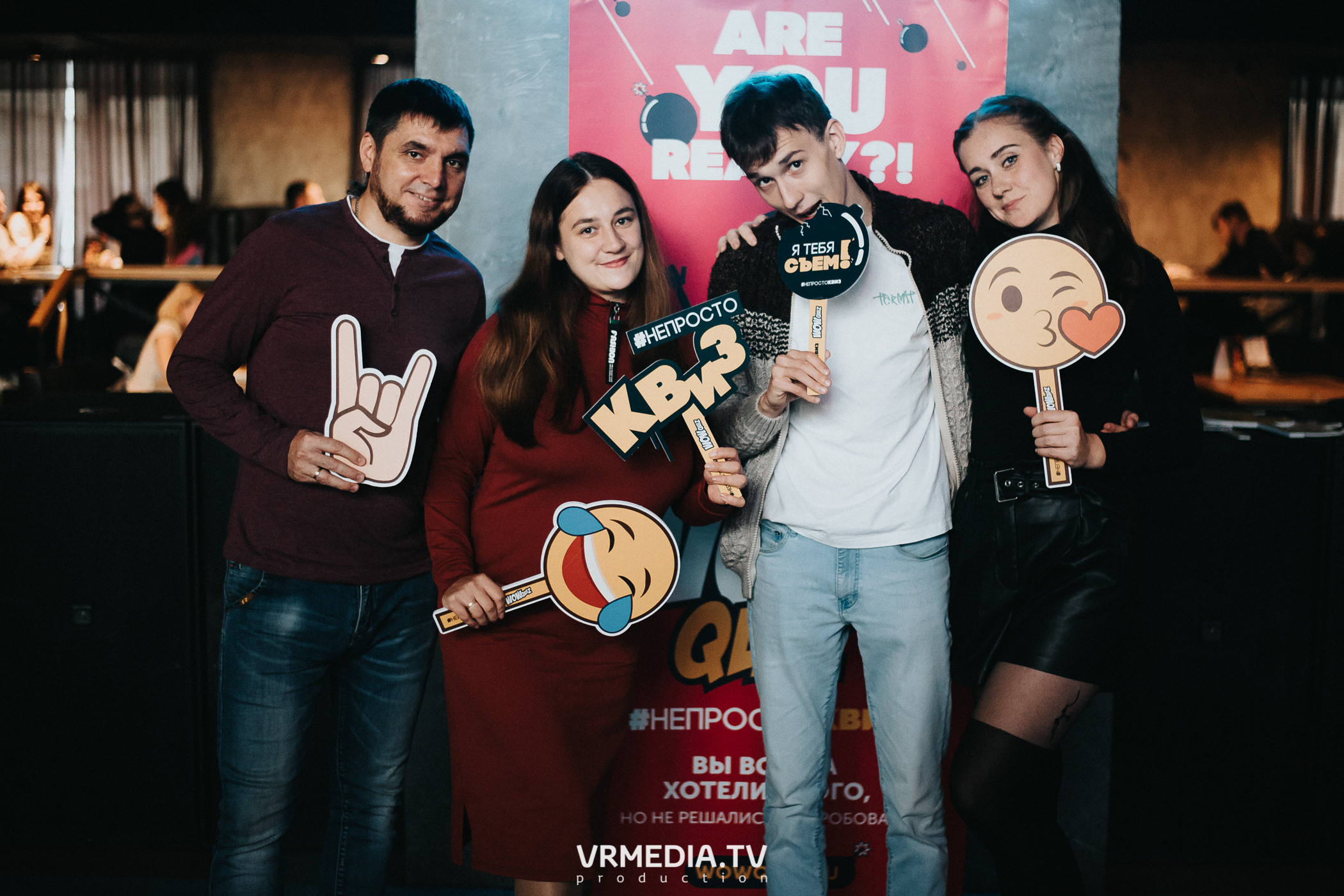 WoW QuiZ в баре «DOSKI»