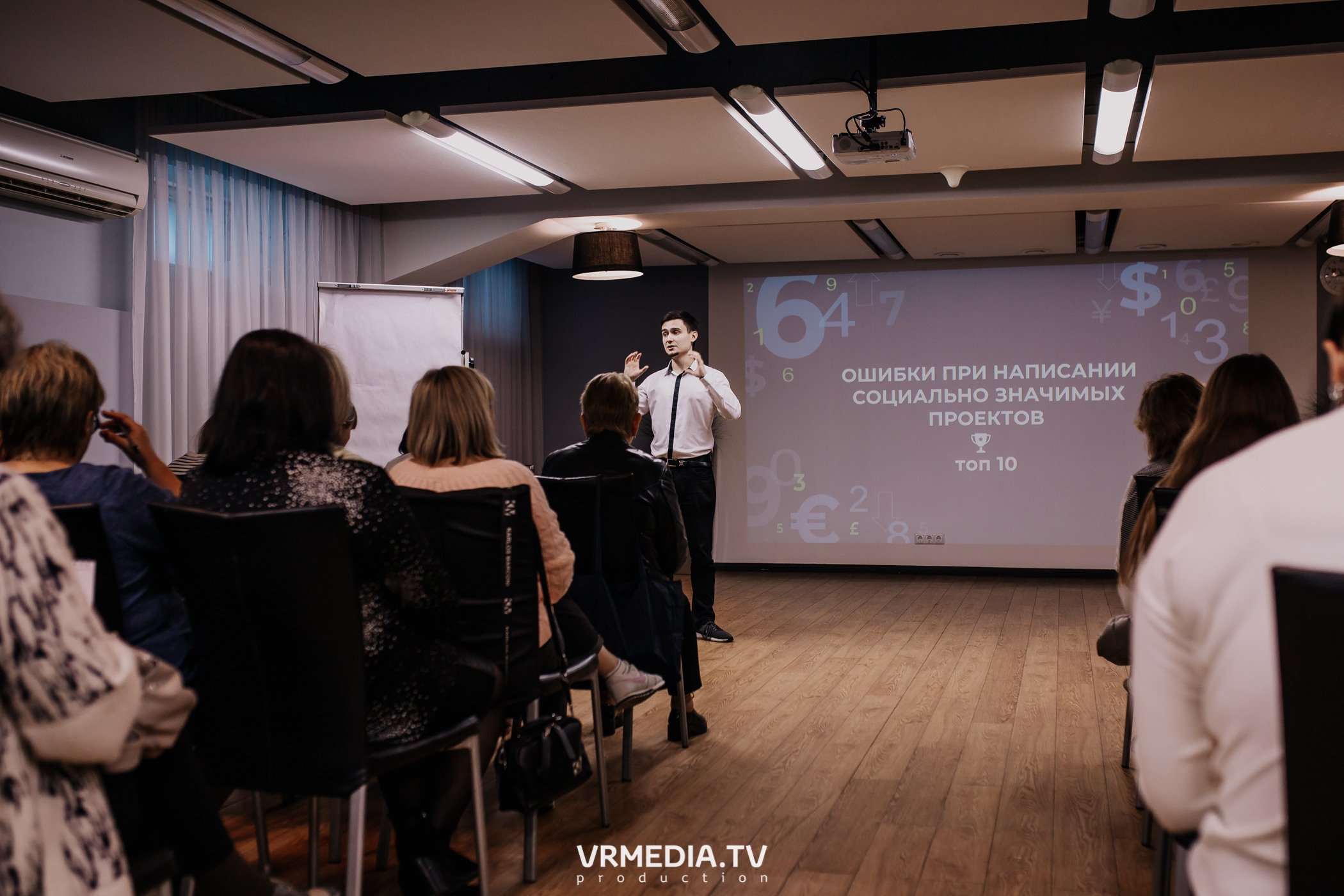 Проектная школа «ПроНКО»