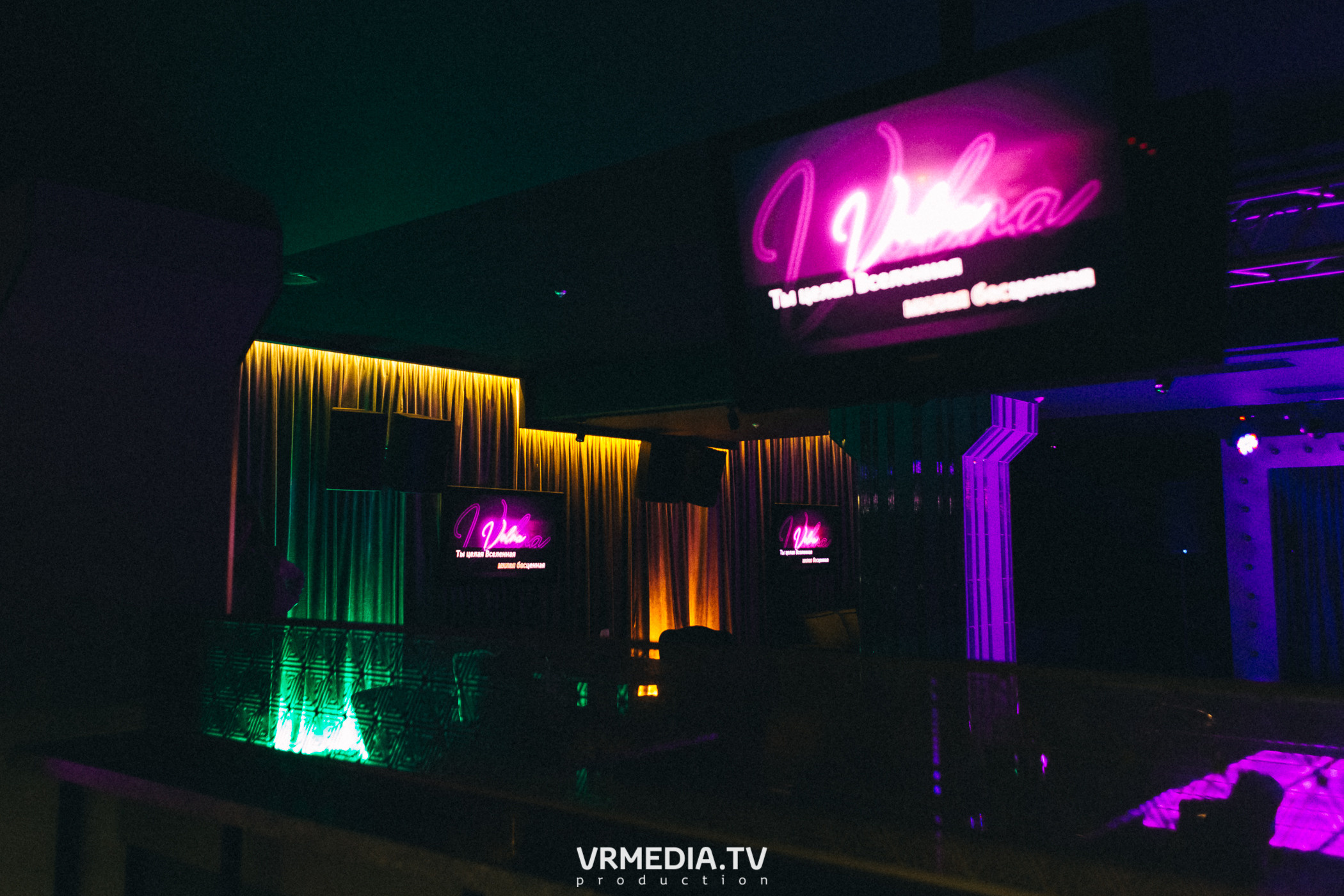 День шахтера в караоке-баре «Volna»