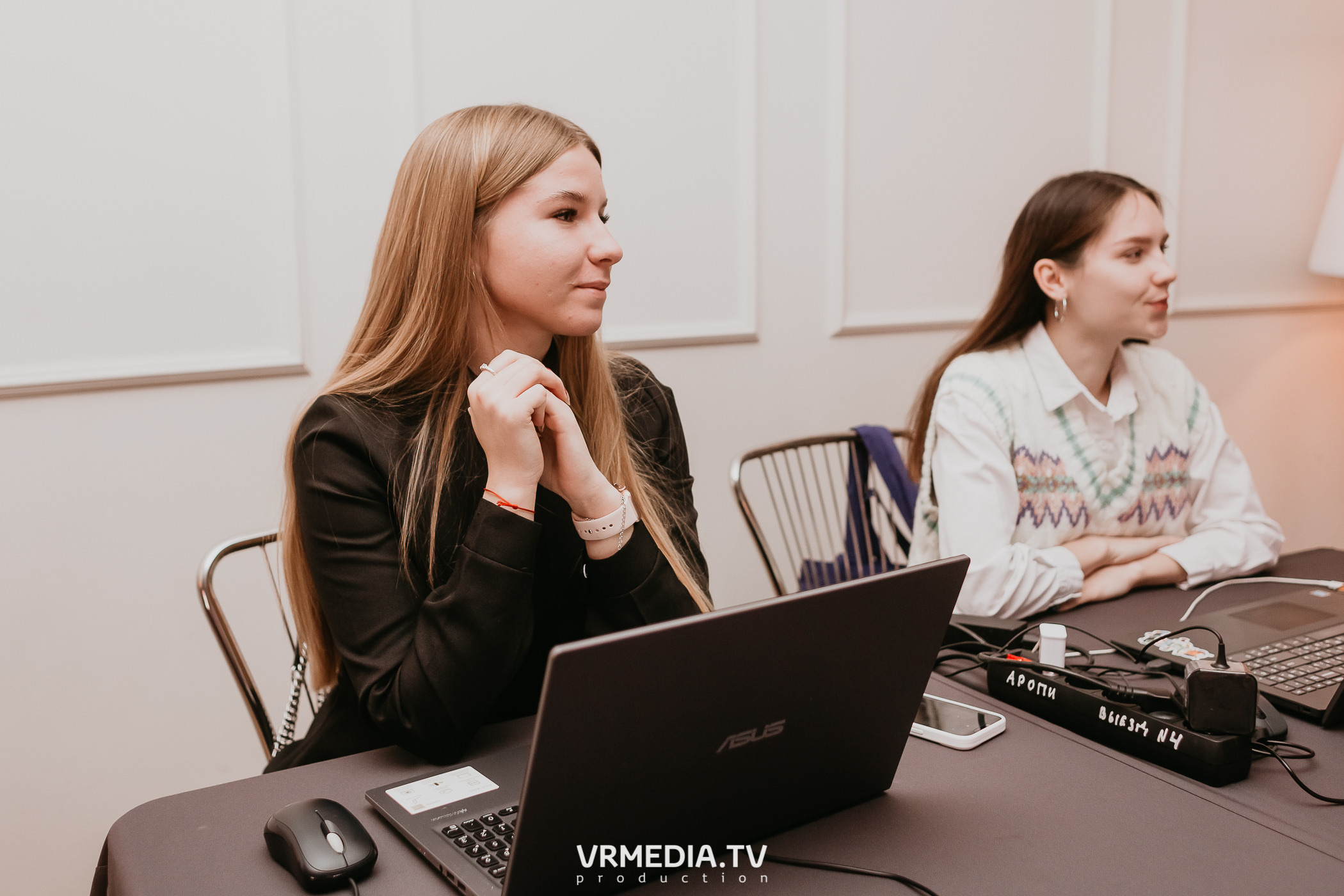 Молодёжный форум «Старт»