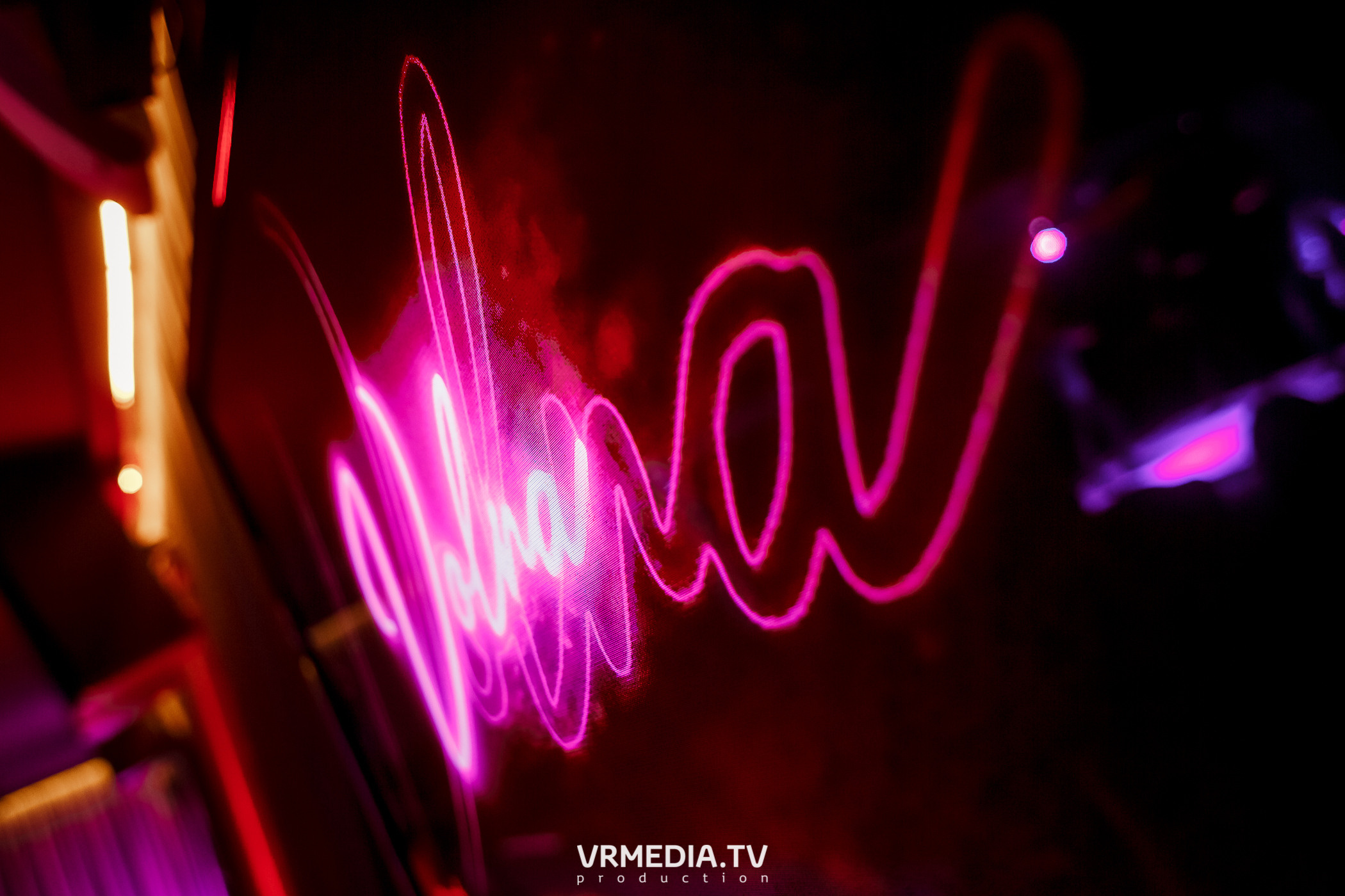 Выходные в караоке-баре «Volna»