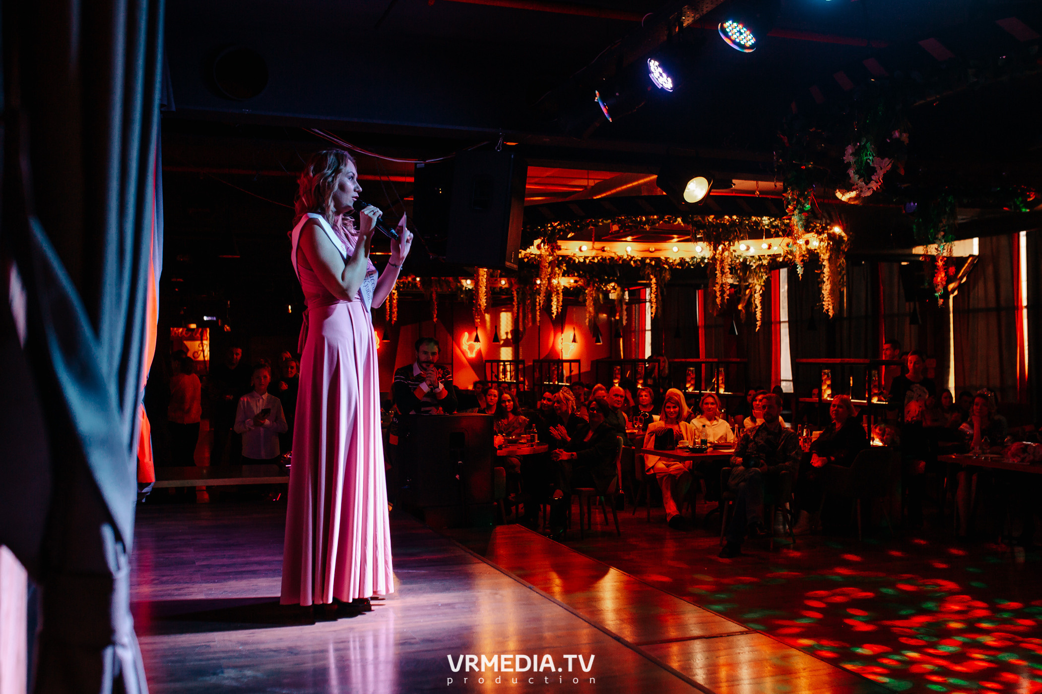 Миссис Россия Кузбасс 2023