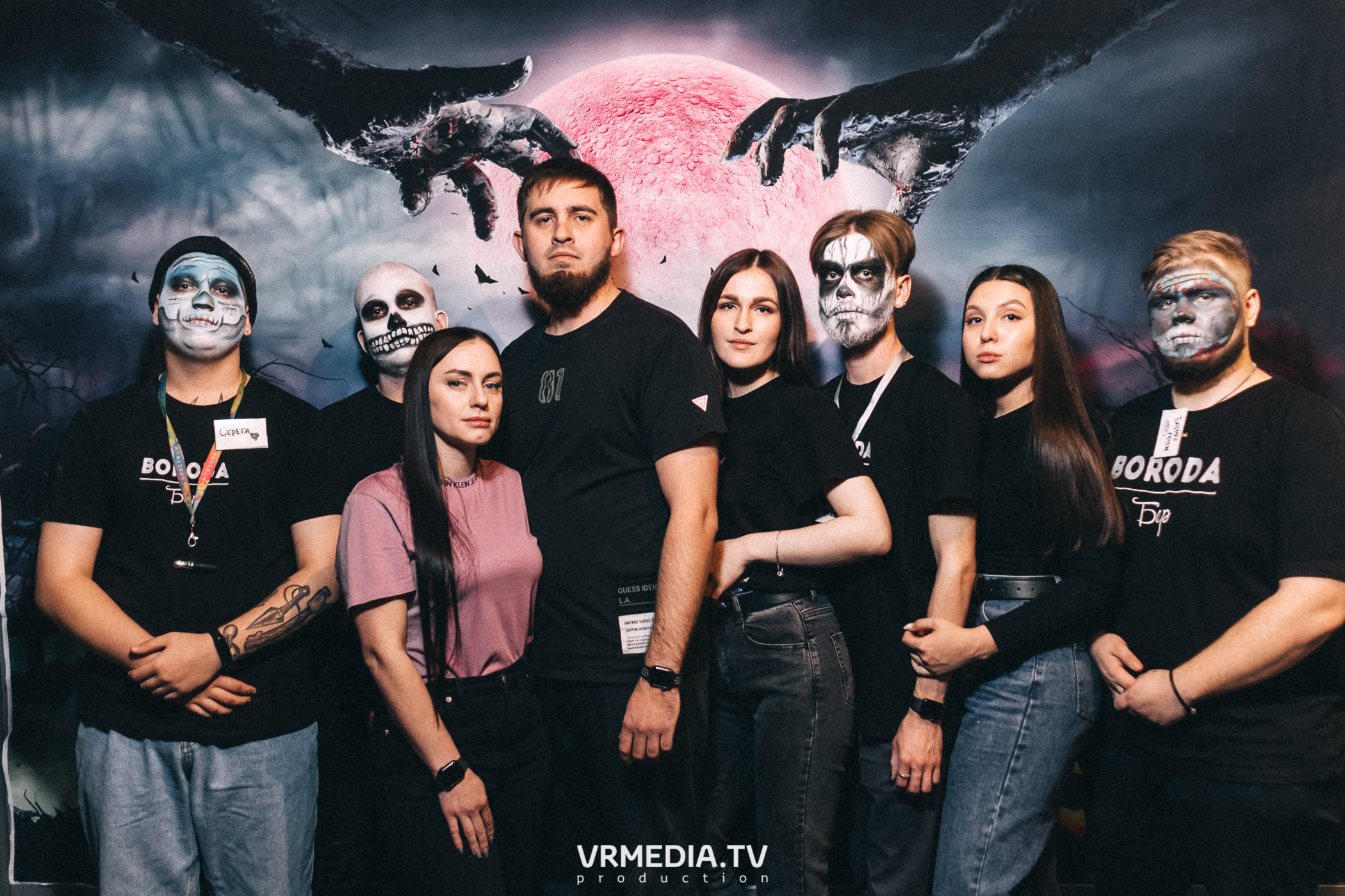 Halloween в баре «BORODA»