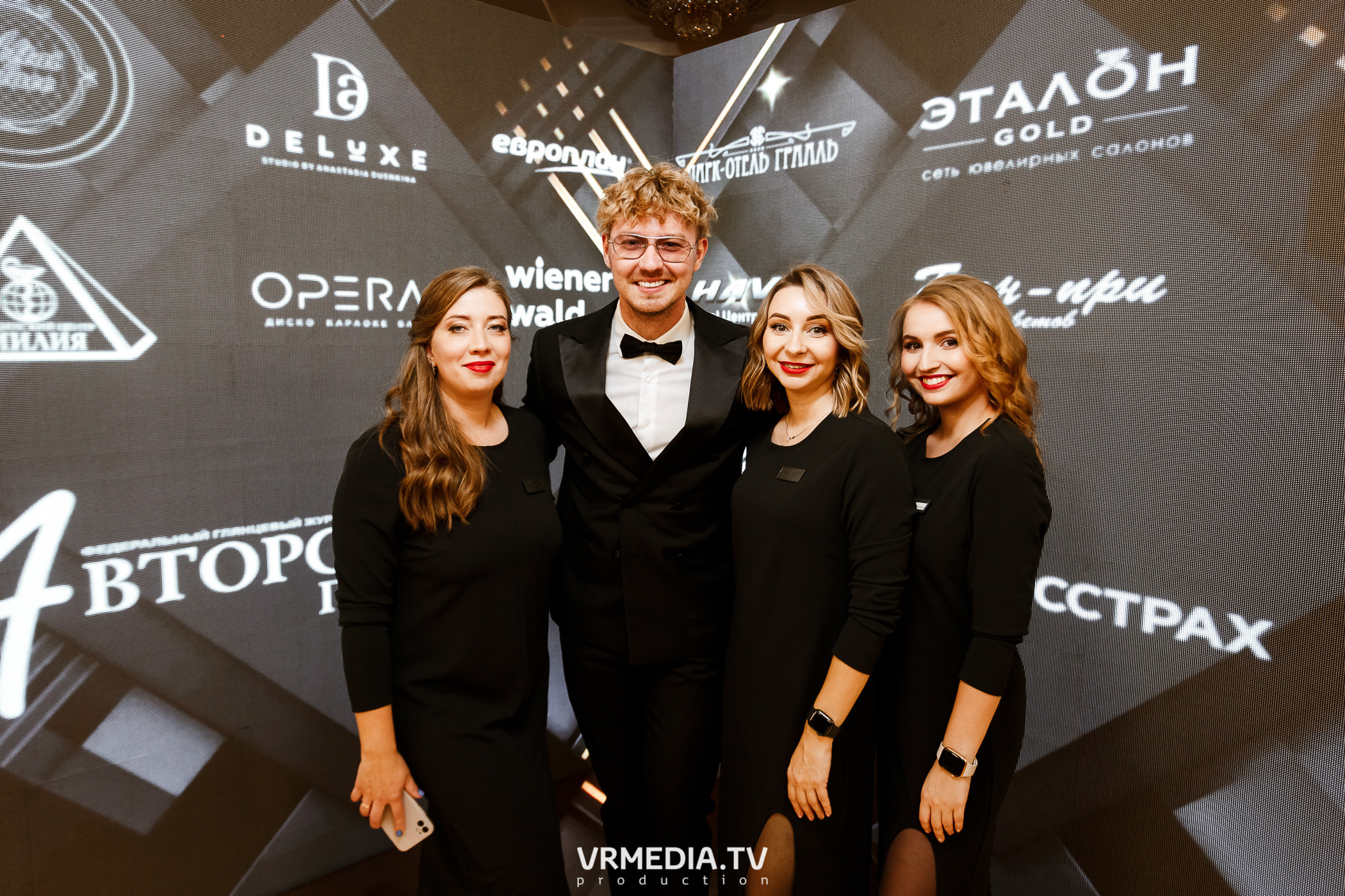 «Игра с Александром Друзем». В честь 27-летия компании БКС