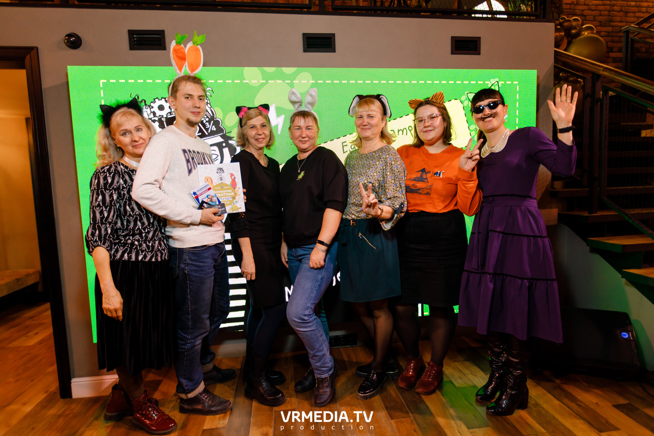 Полная ребусня