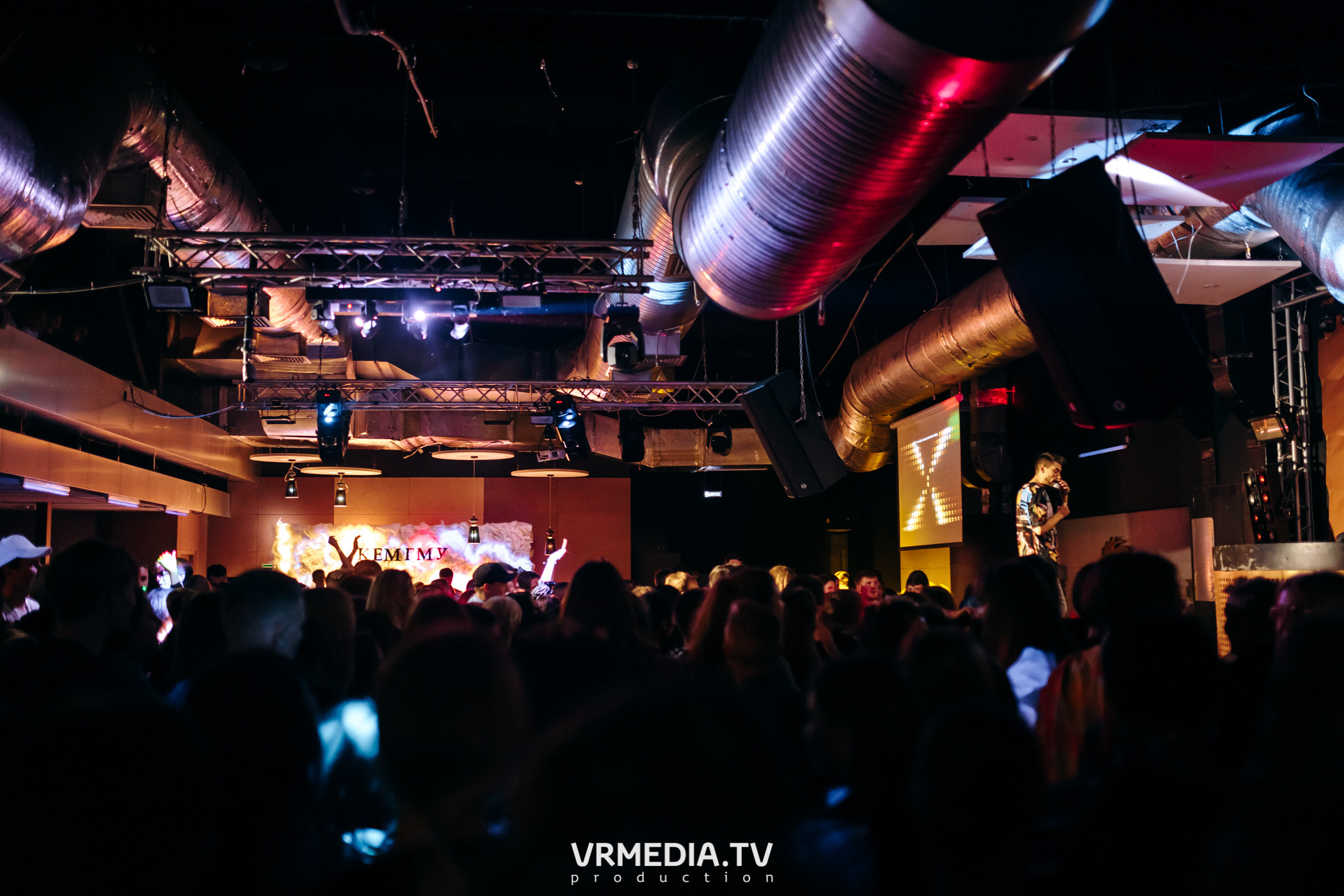 Ночь, Рейв и Мед