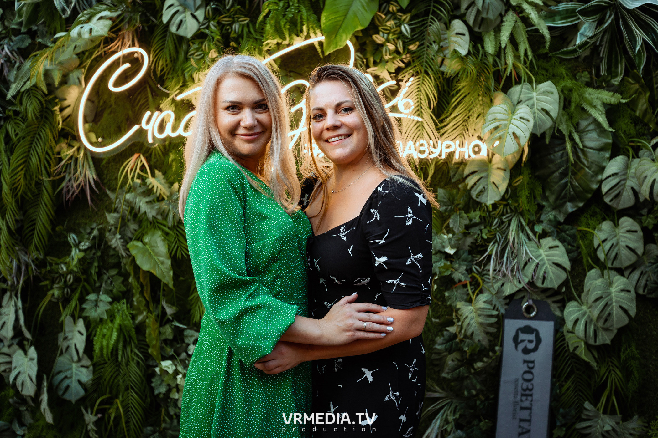 День строителя в ресторане «Лазурный берег»