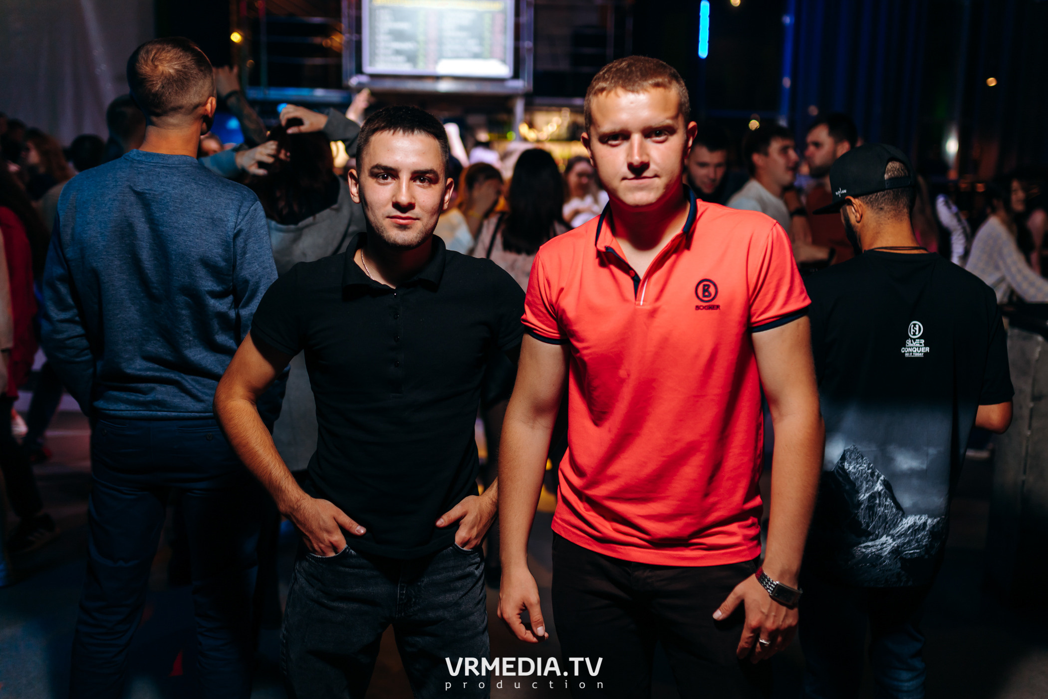 Выходные в баре «DOSKI»