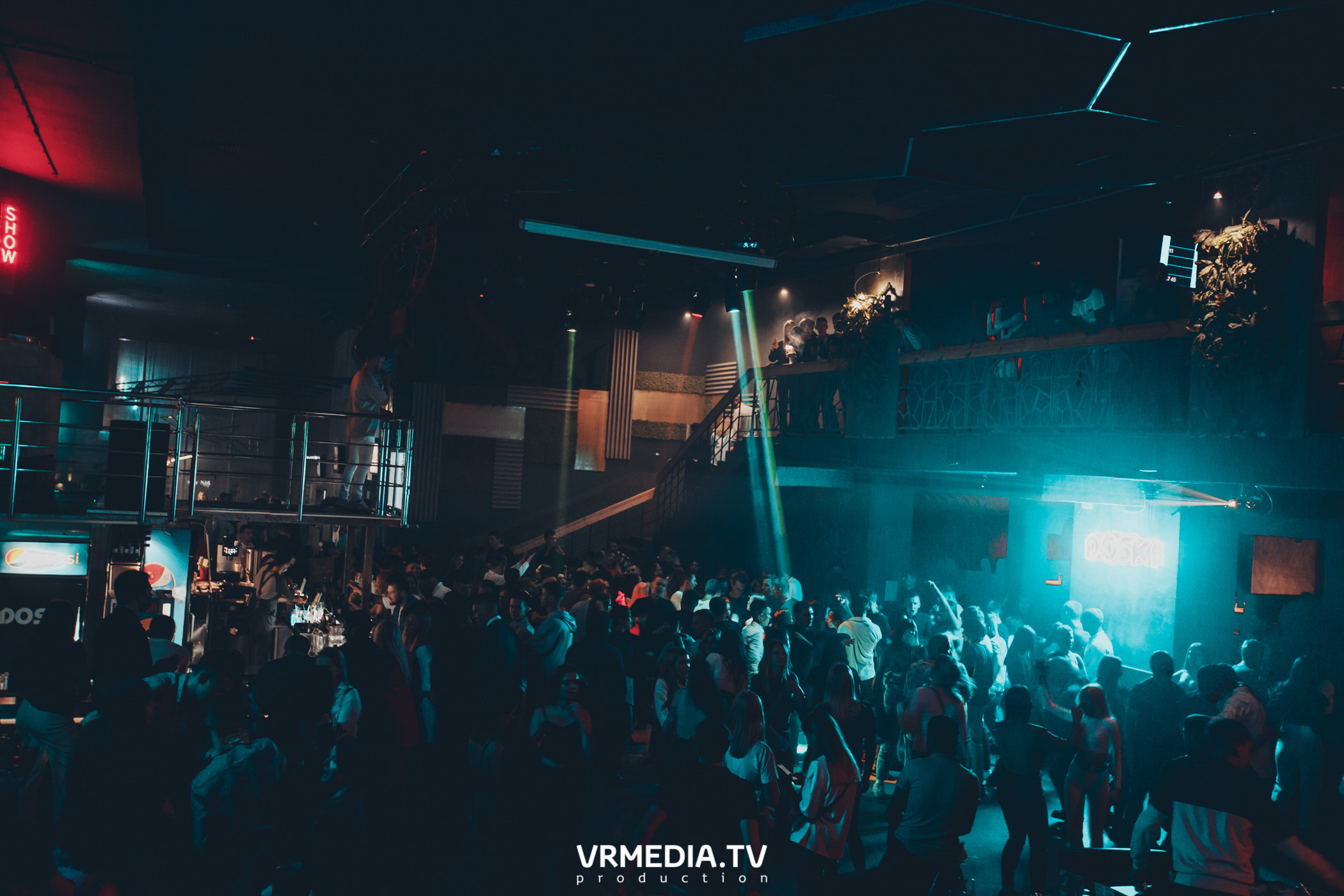 Выходные в баре «DOSKI»