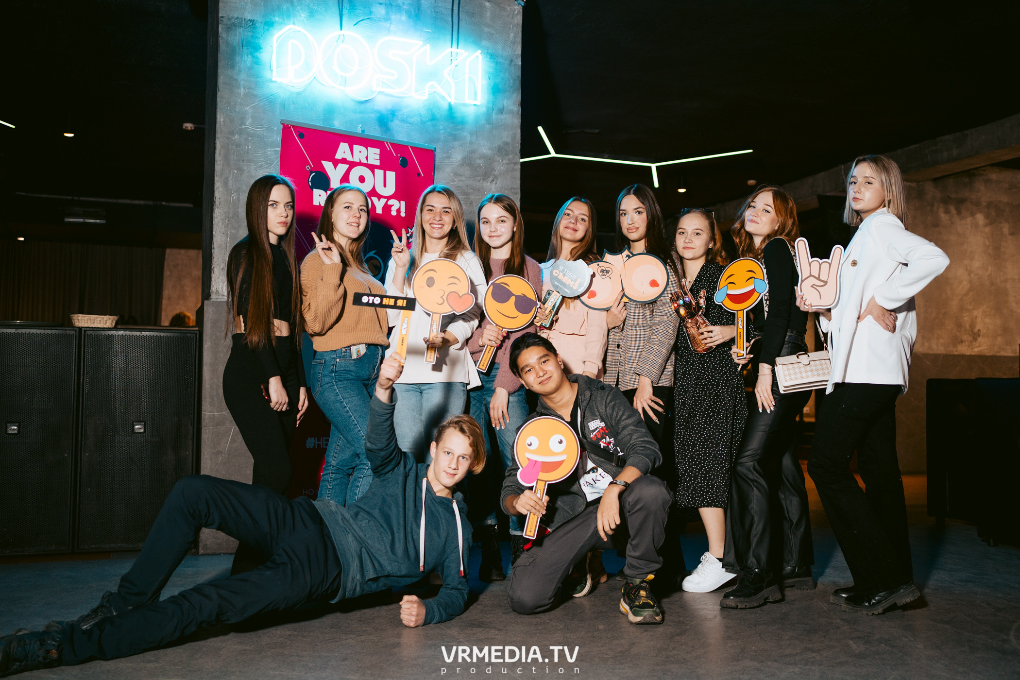 WoW QuiZ в баре «DOSKI»