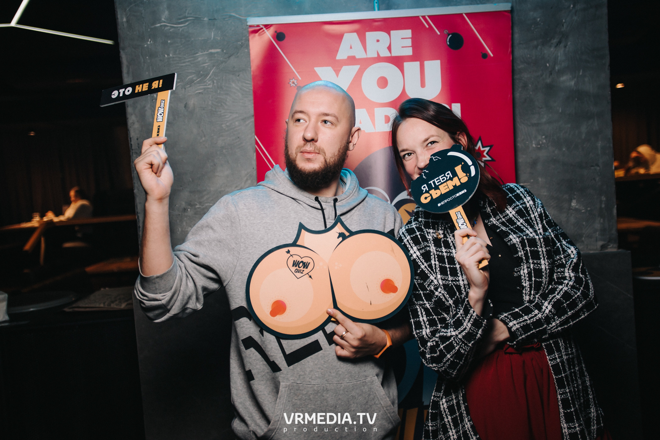 WoW QuiZ в баре «DOSKI»