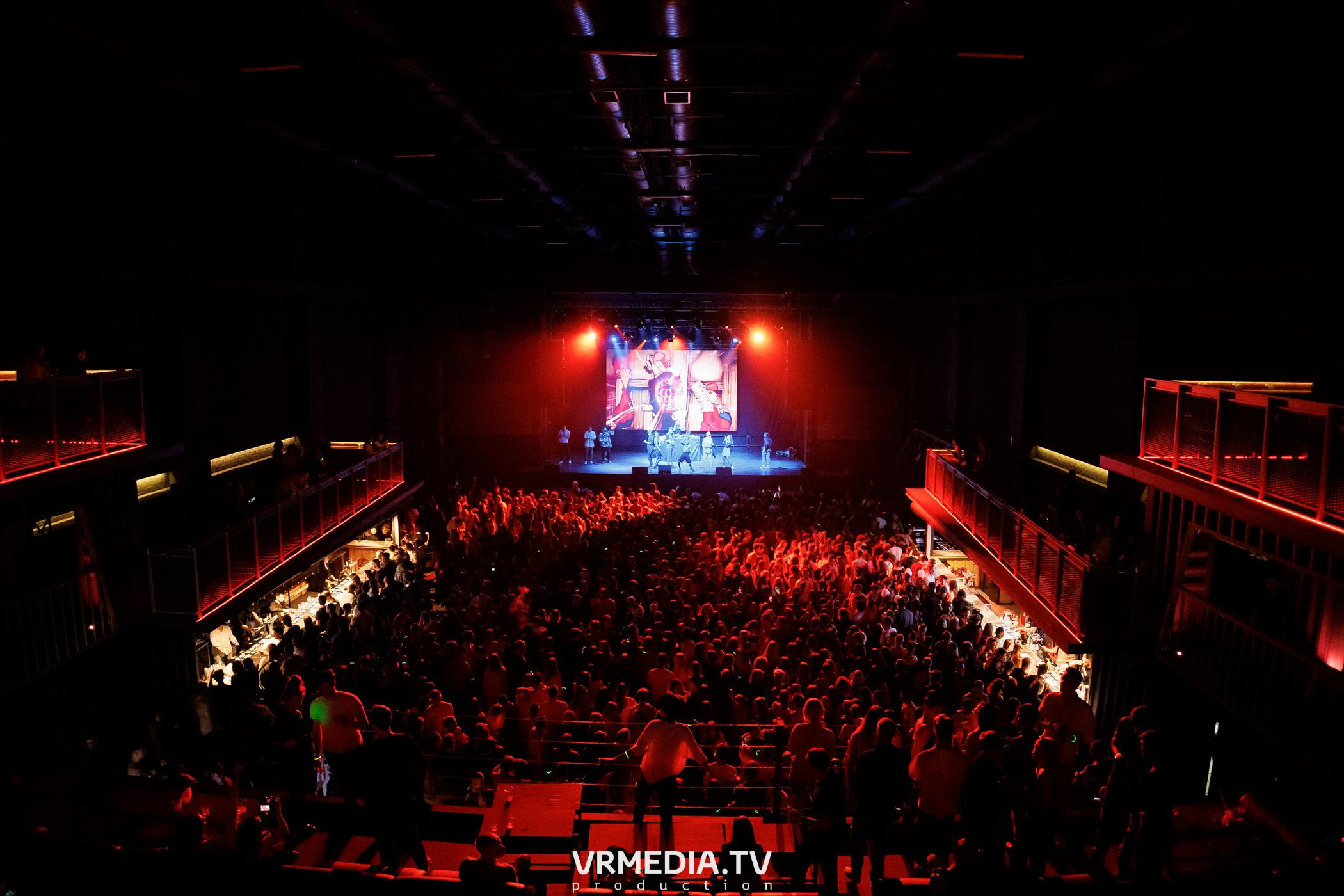 Malina Party. Внеземная любовь