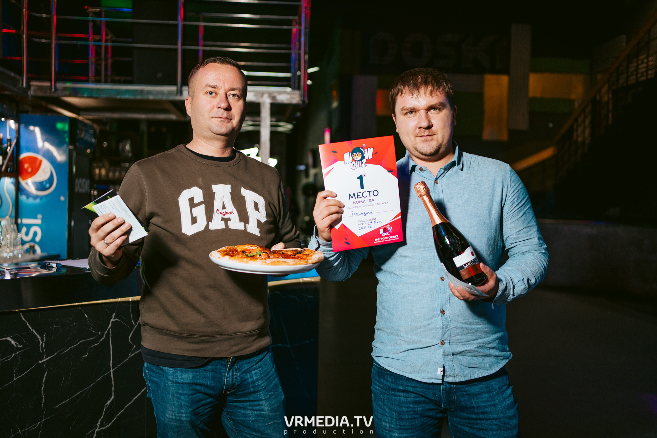 WoW QuiZ в баре «DOSKI»