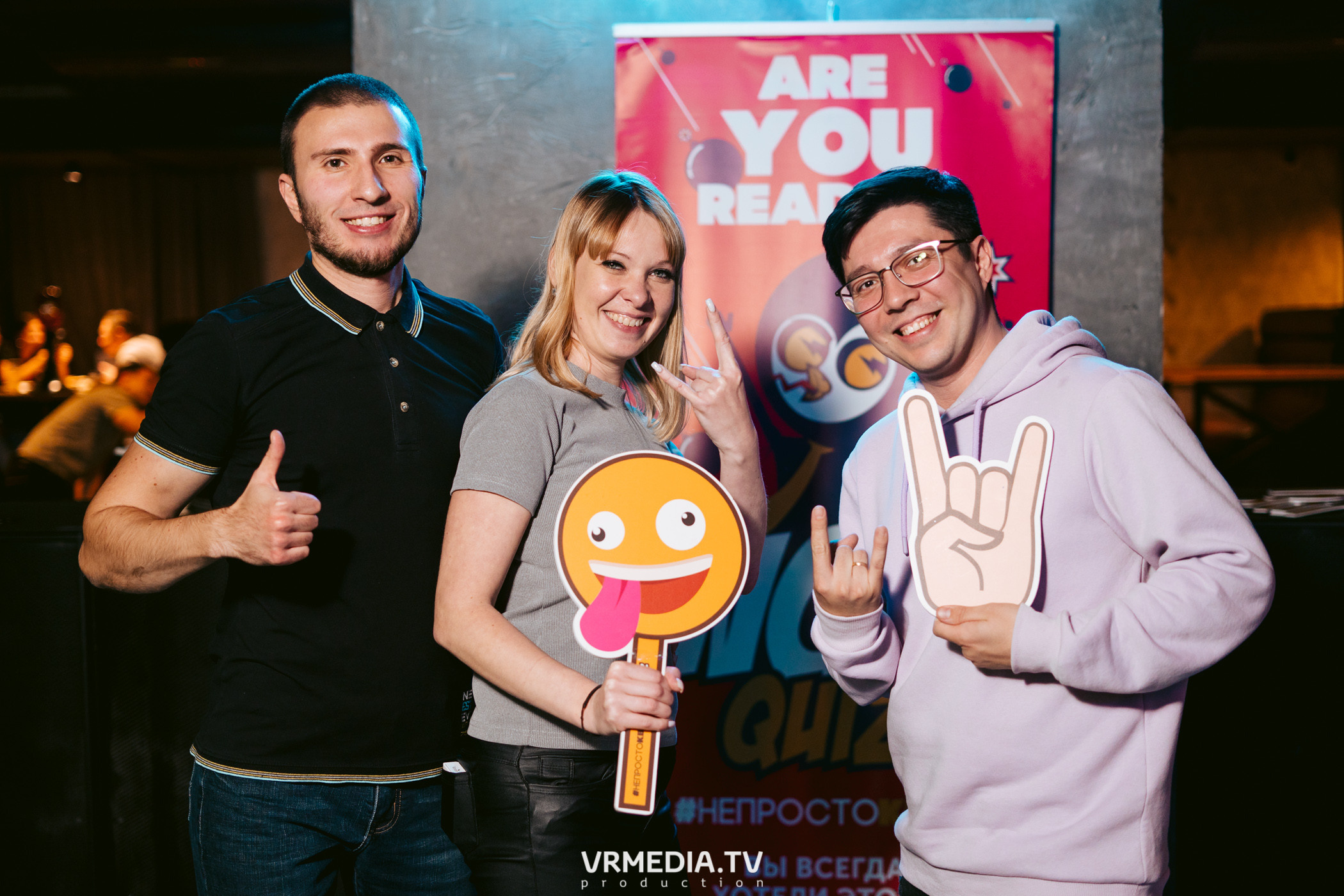 WoW QuiZ в баре «DOSKI»