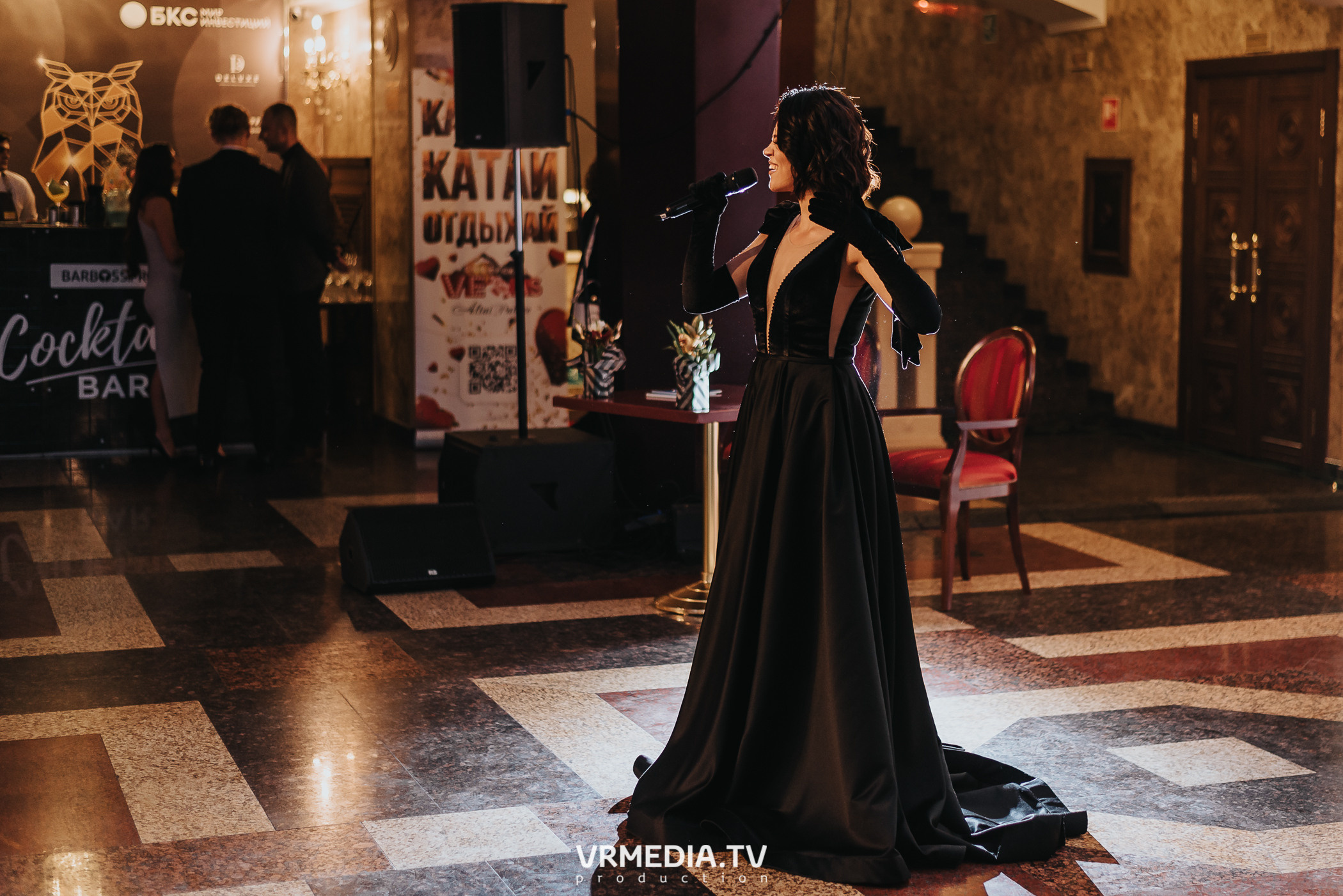 «Игра с Александром Друзем». В честь 27-летия компании БКС