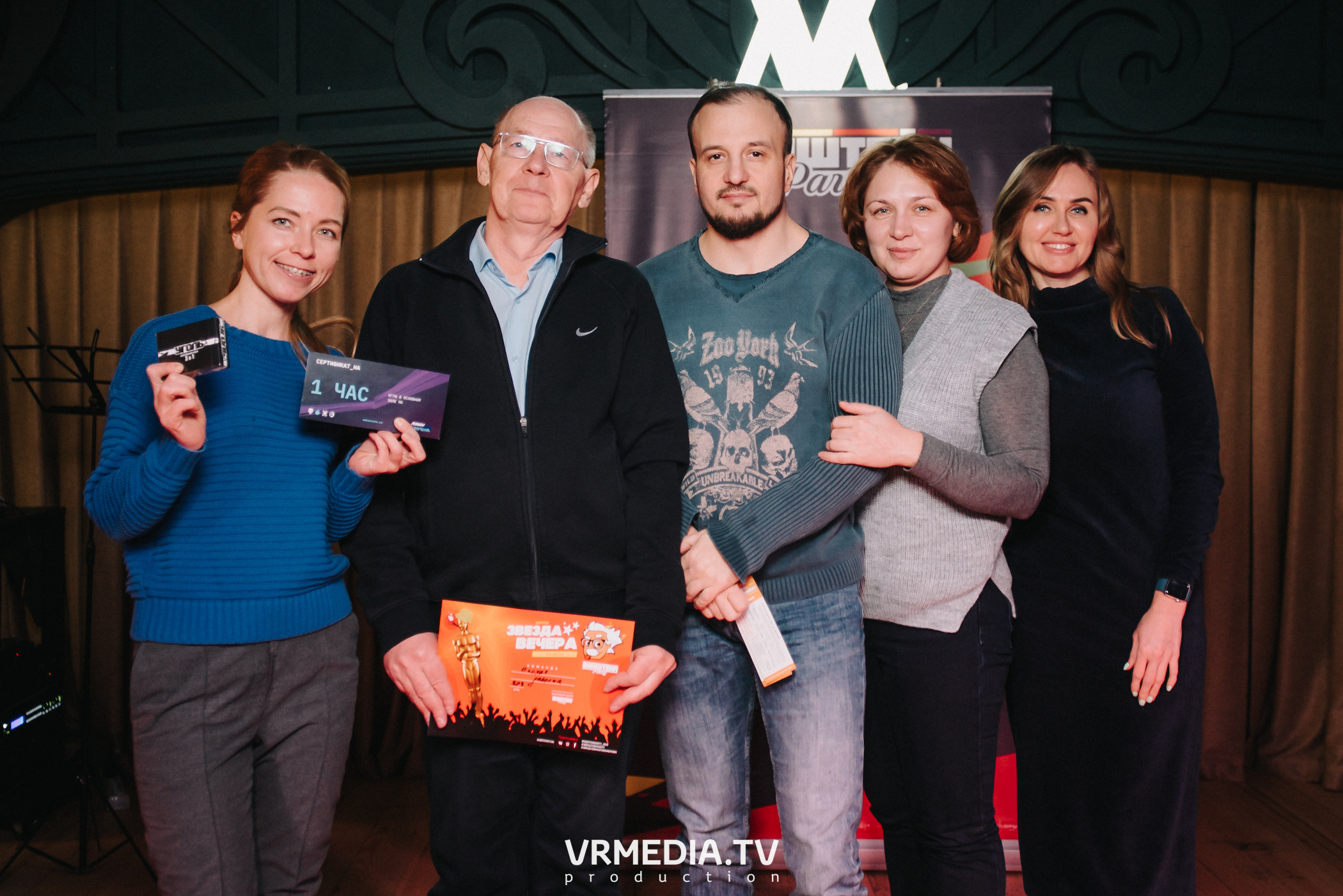 Эйнштейн пати в ресторане «Мюнхен»