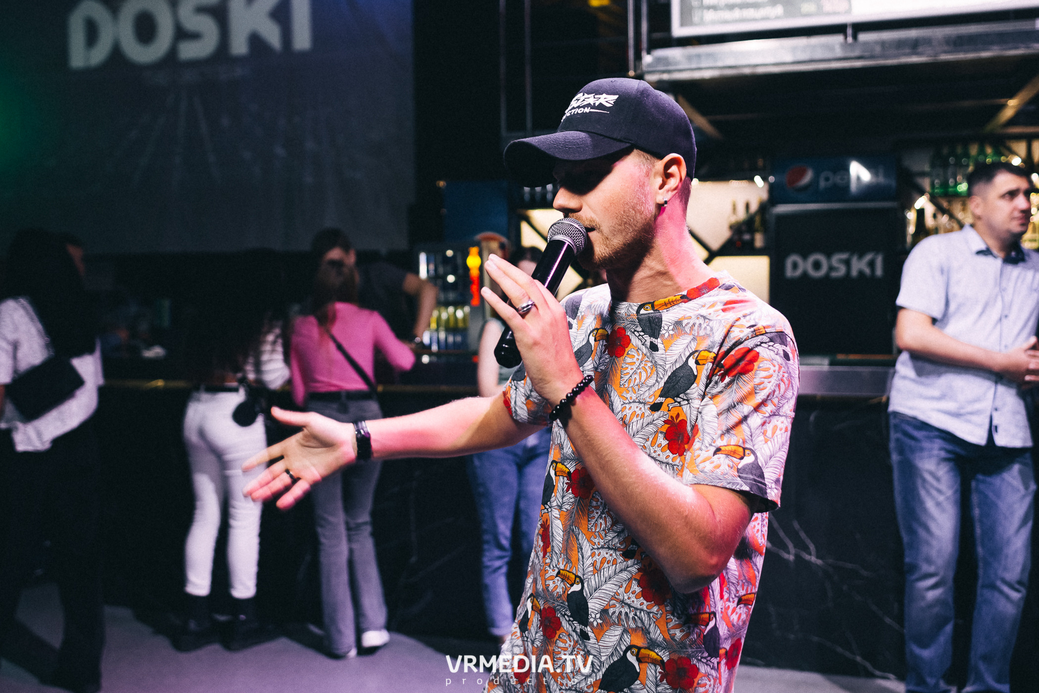 Выходные в баре «DOSKI»