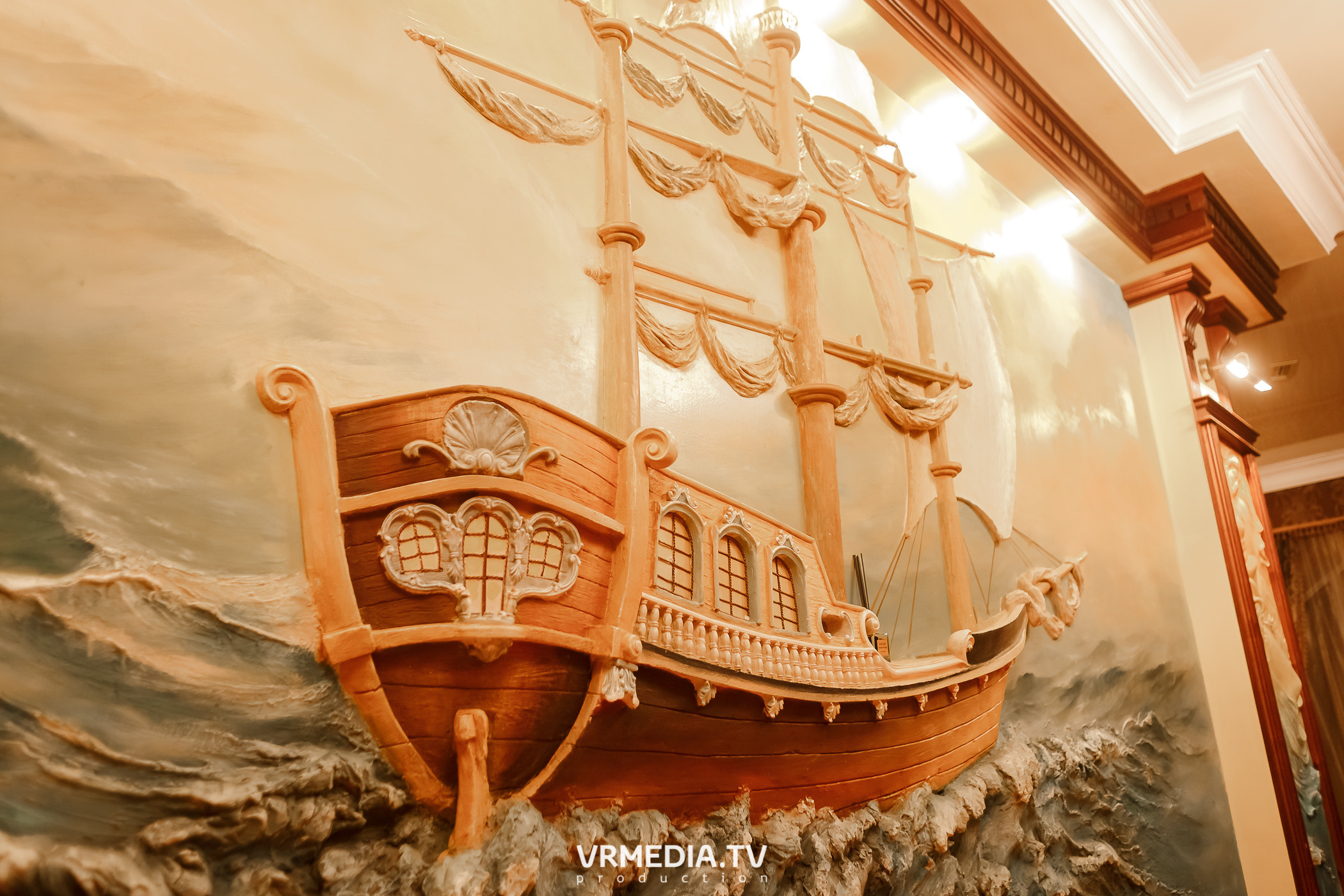 Выходные в ресторане «Лазурный Берег»