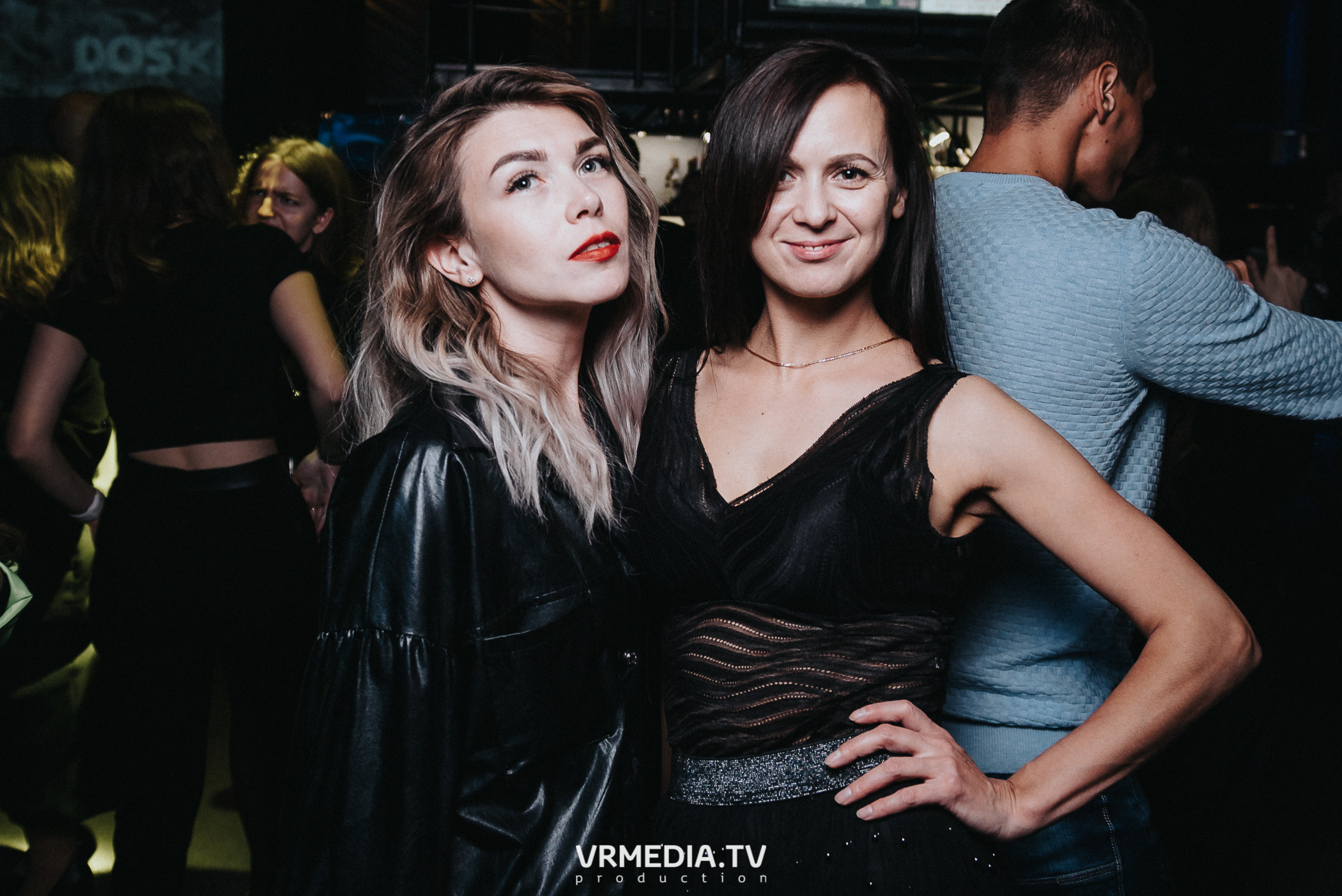 Выходные в баре «DOSKI»