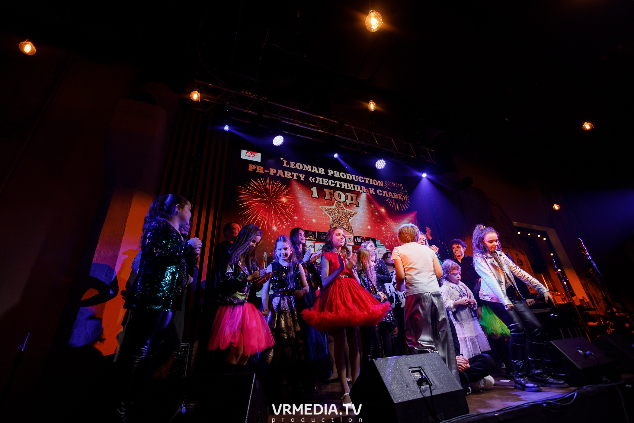 Leomar production. Лестница к славе «1 год»