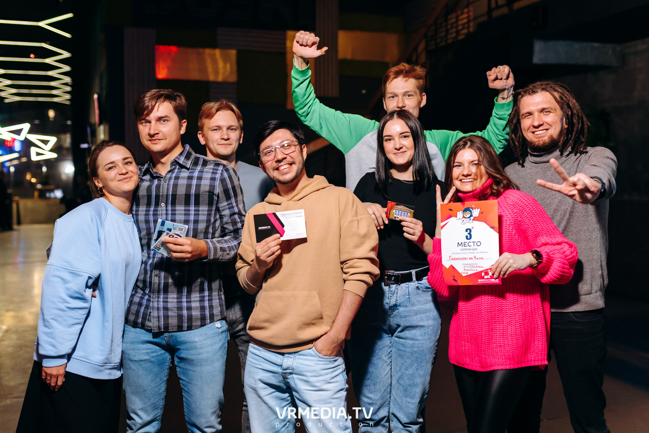 WoW QuiZ в баре «DOSKI»