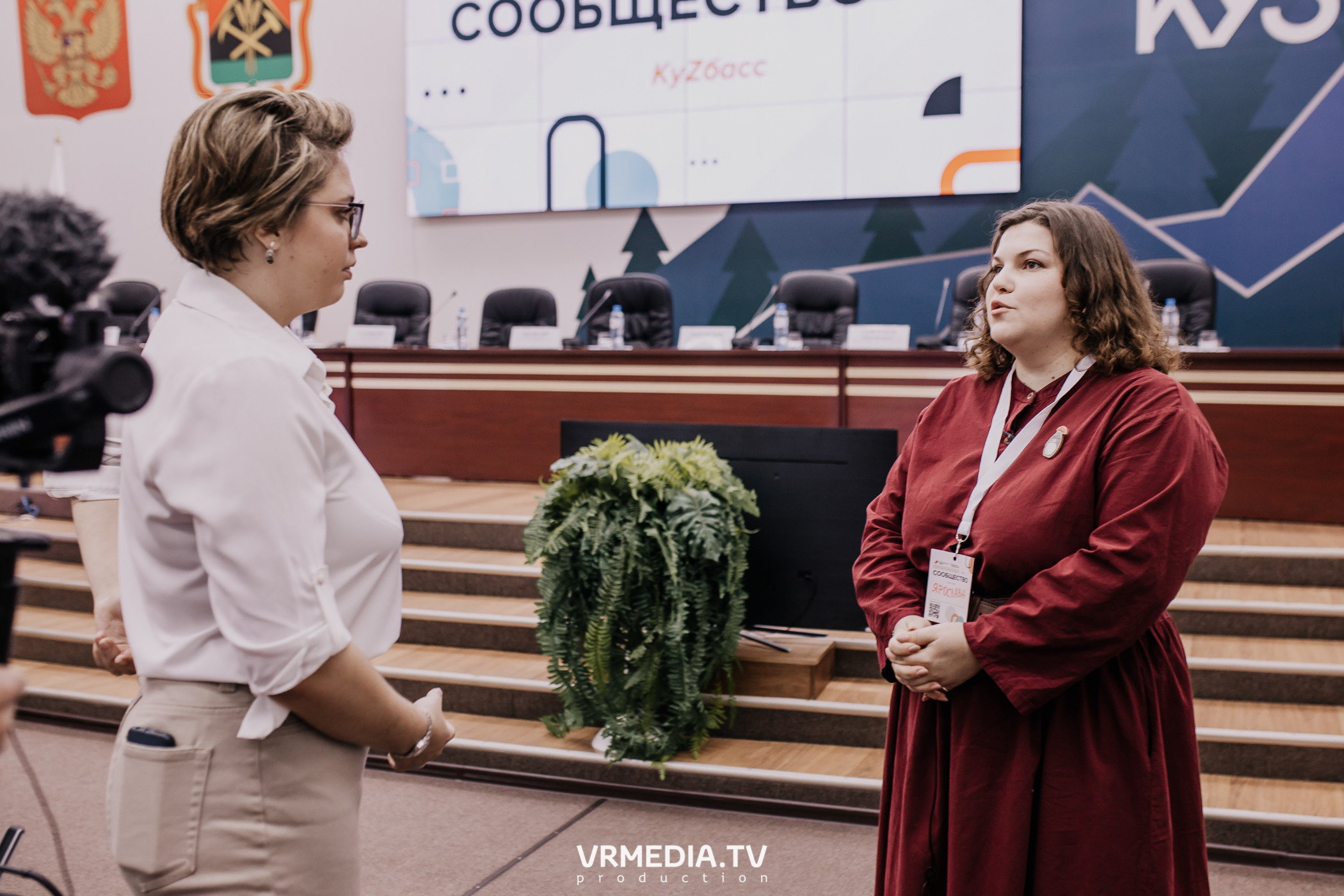 Общественный гражданский форум «Сообщество»