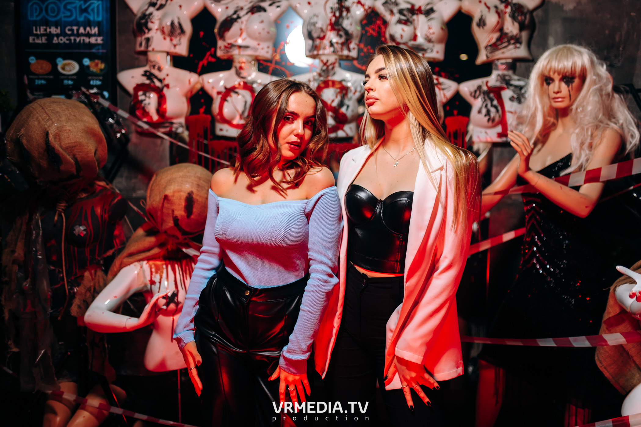 Страшная пятница в баре «DOSKI»